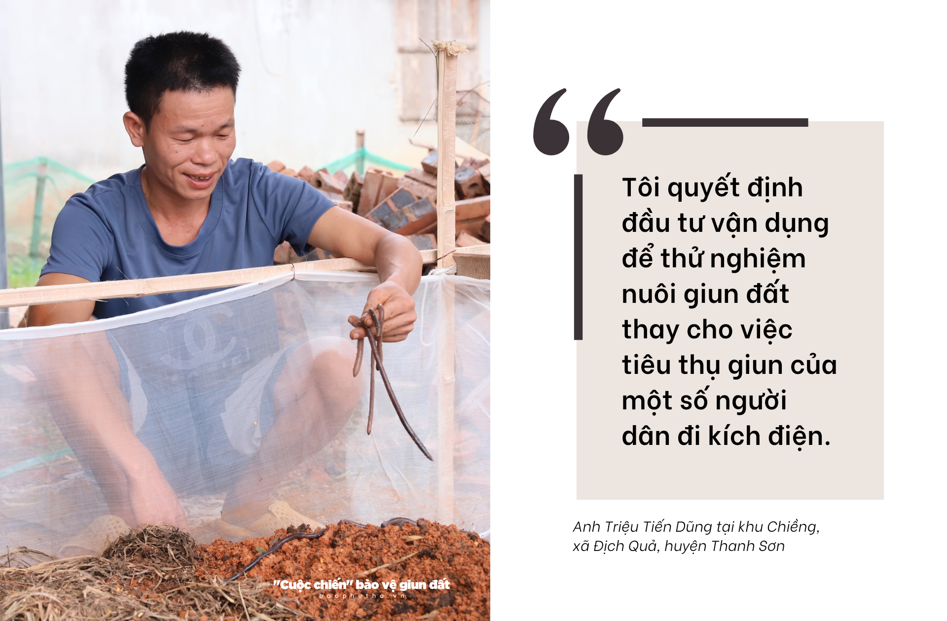 Kỳ 4: Cần có chế tài xử lý