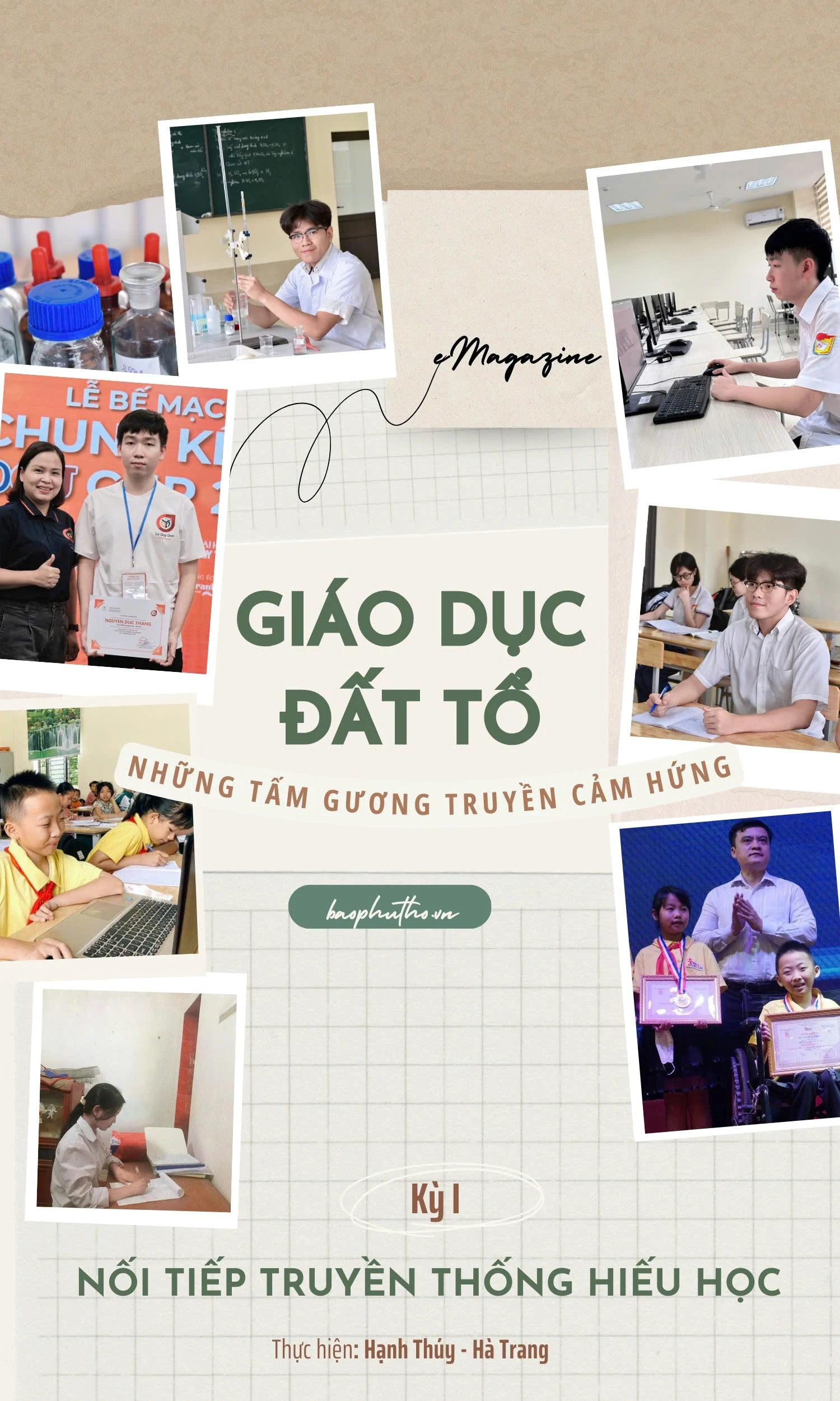Giáo dục Đất Tổ - Những tấm gương truyền cảm hứng - Kỳ I: Nối tiếp truyền thống hiếu học