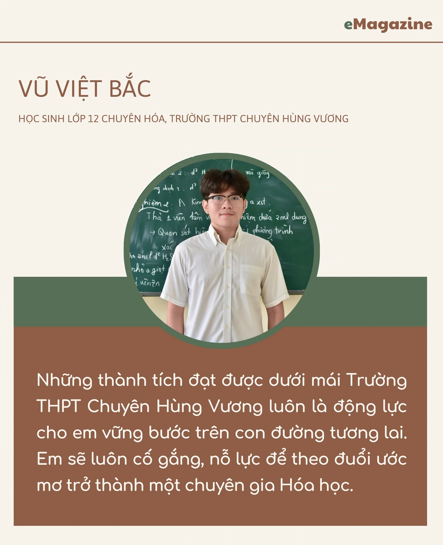 Giáo dục Đất Tổ - Những tấm gương truyền cảm hứng - Kỳ I: Nối tiếp truyền thống hiếu học