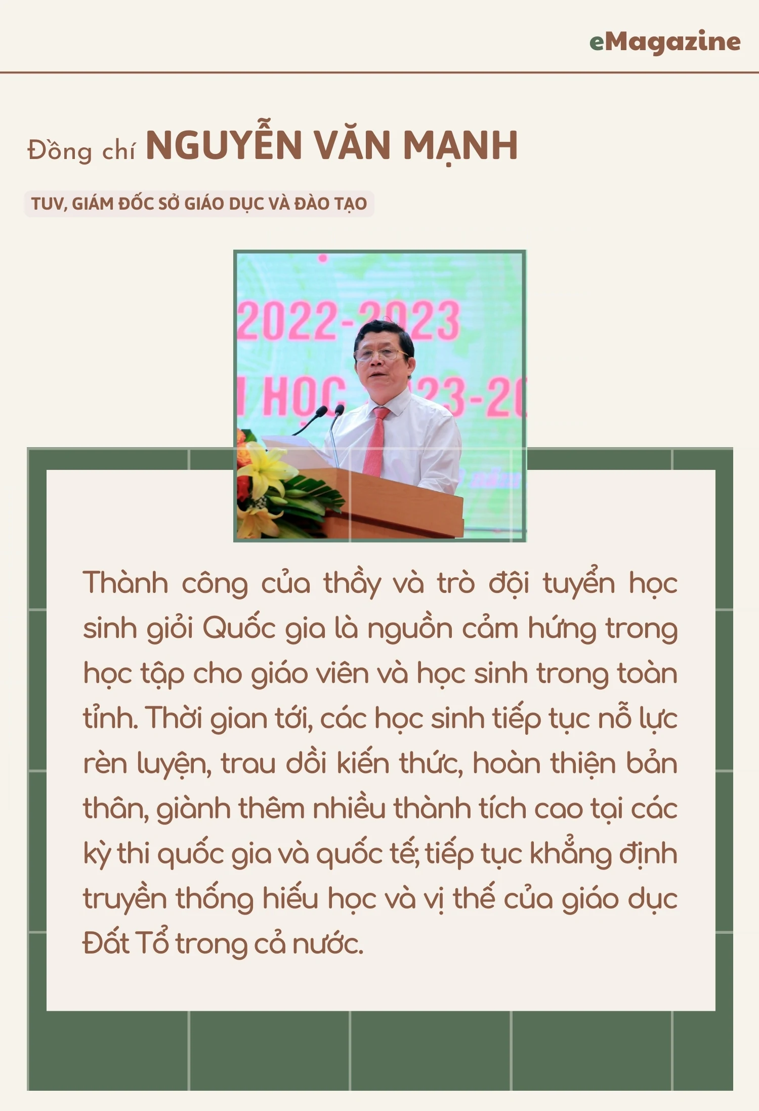 Giáo dục Đất Tổ - Những tấm gương truyền cảm hứng - Kỳ I: Nối tiếp truyền thống hiếu học