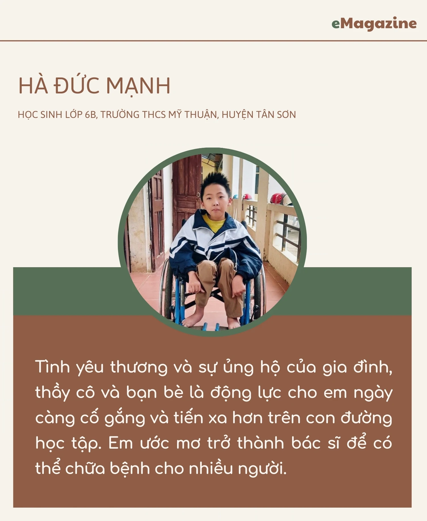 Giáo dục Đất Tổ - Những tấm gương truyền cảm hứng - Kỳ I: Nối tiếp truyền thống hiếu học