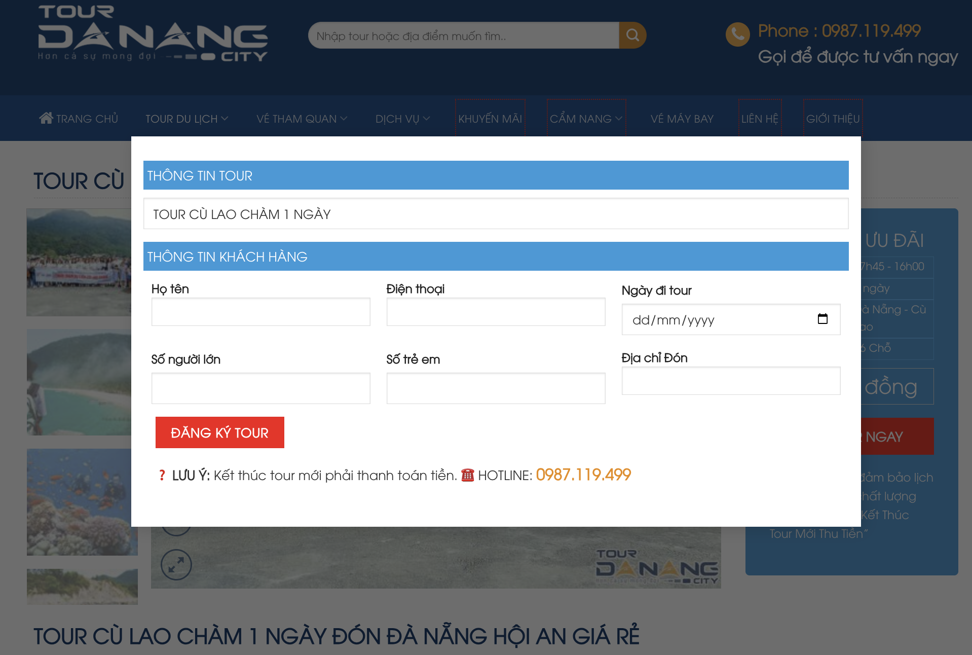 Đăng ký tour Cù Lao Chàm liên hệ ngay TourDaNangCity