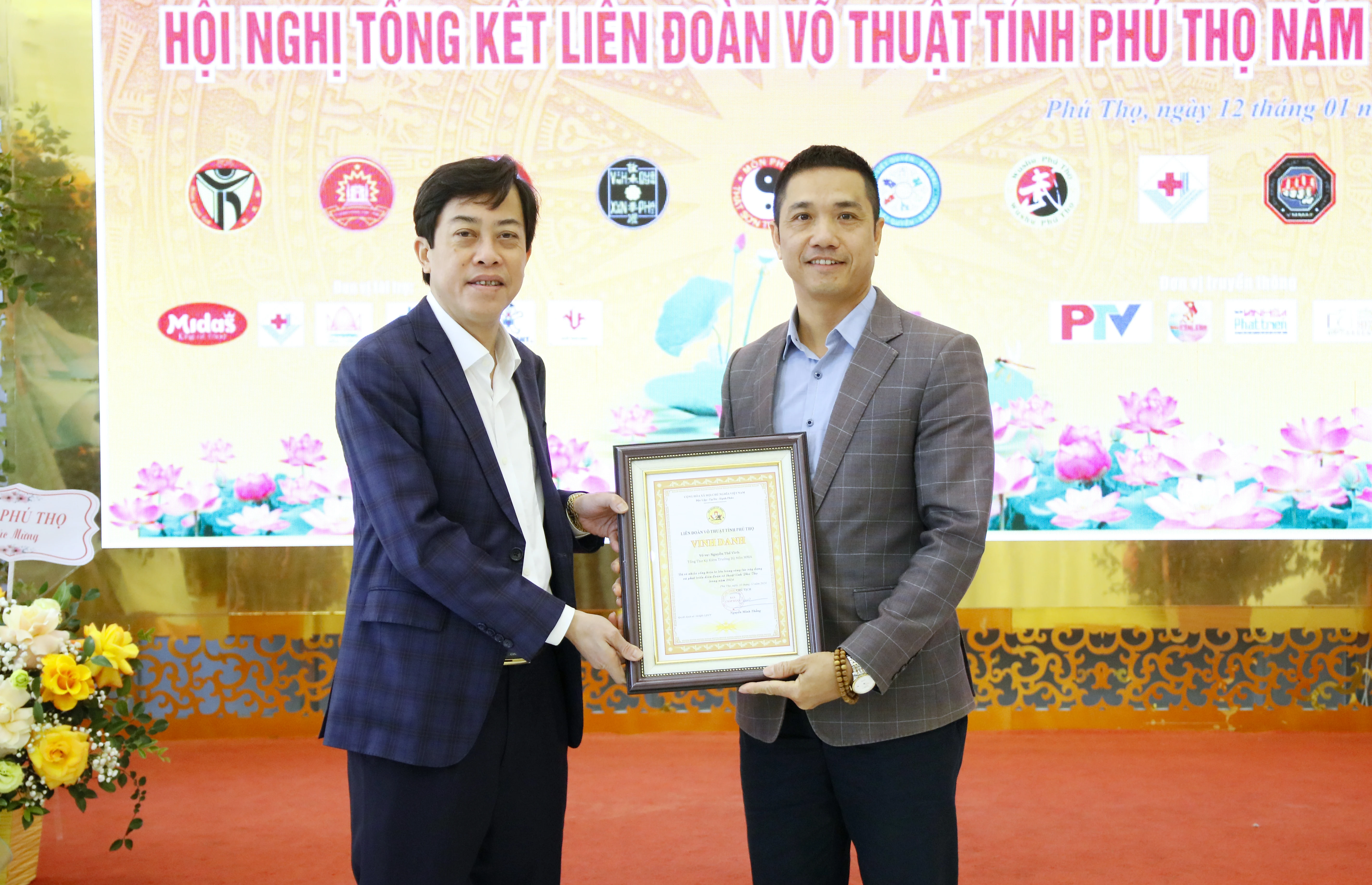 Liên đoàn Võ thuật tỉnh triển khai nhiệm vụ năm 2025