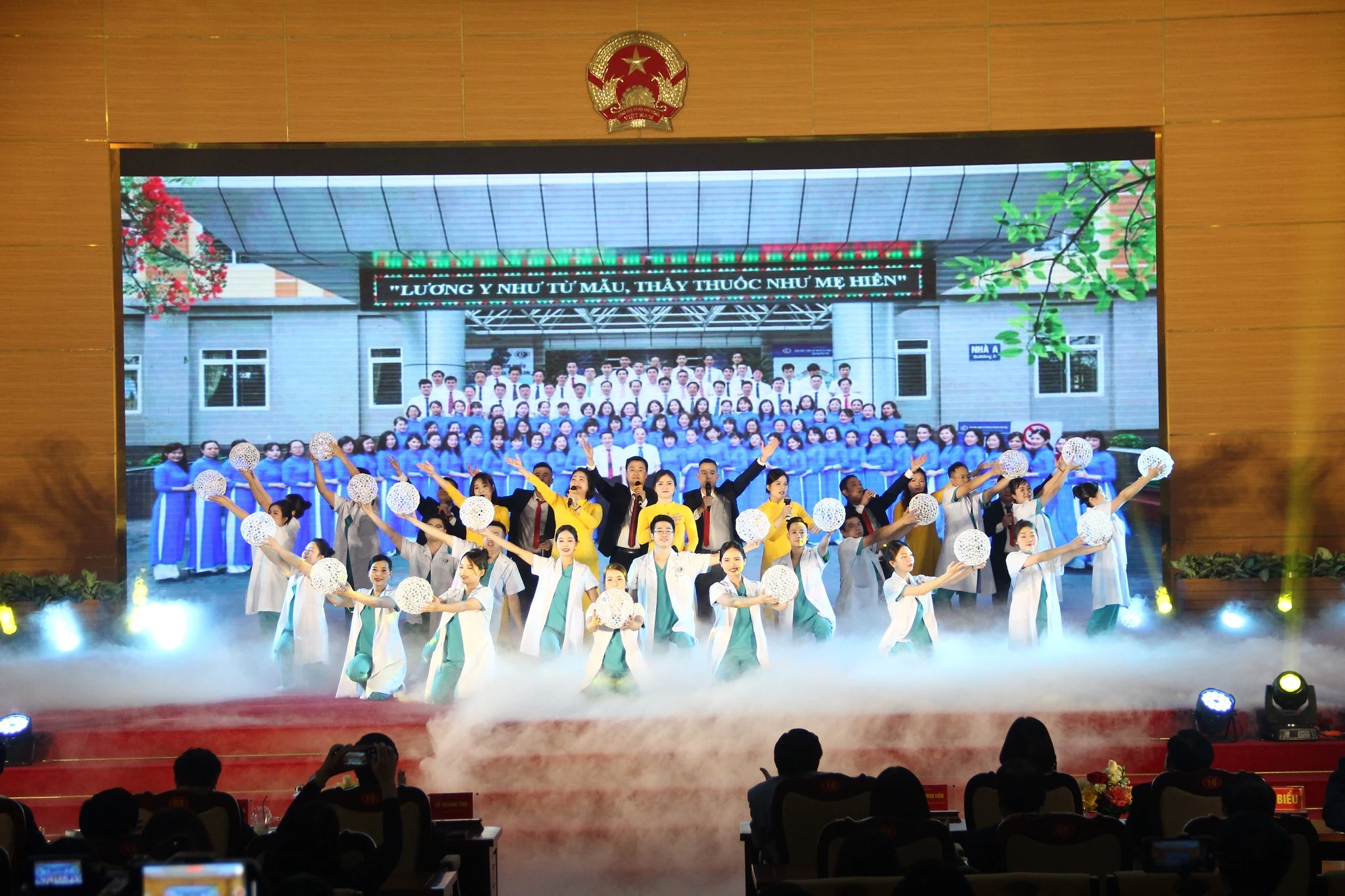 Hội diễn văn nghệ quần chúng ngành y tế năm 2025