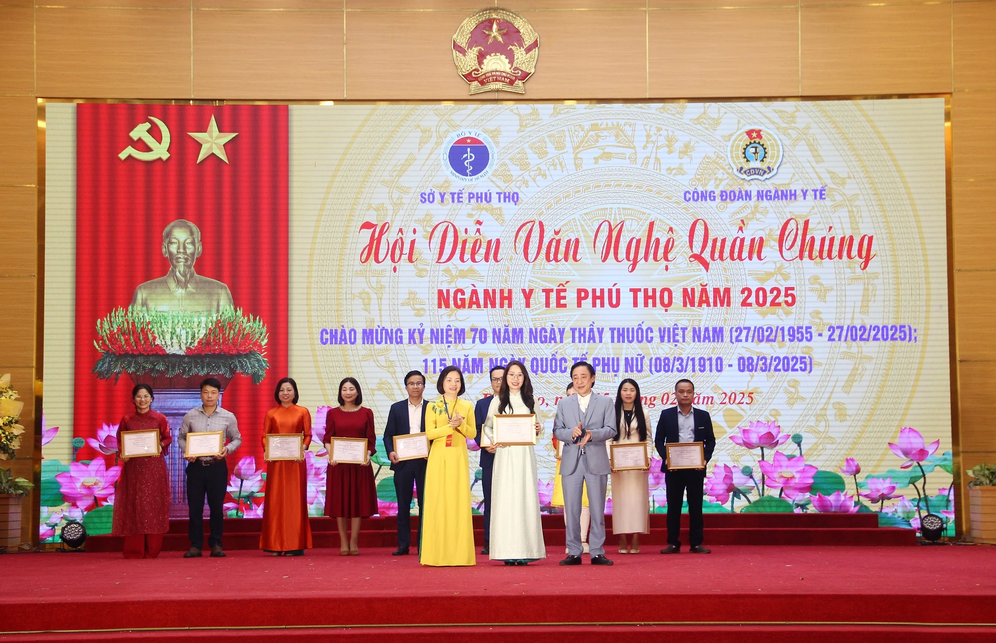 Hội diễn văn nghệ quần chúng ngành y tế năm 2025