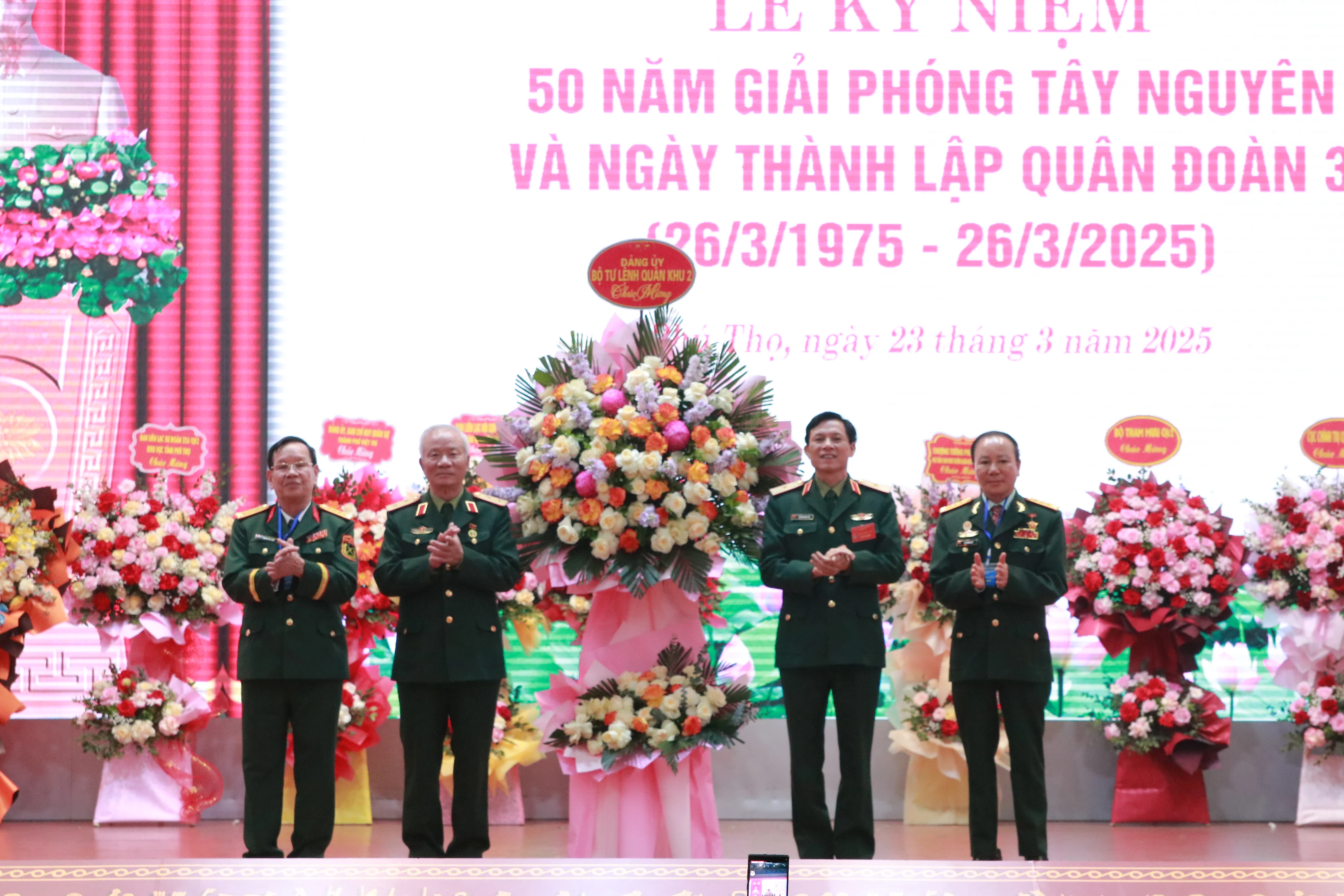 Gặp mặt kỷ niệm 50 năm giải phóng Tây Nguyên và thành lập Quân đoàn 3
