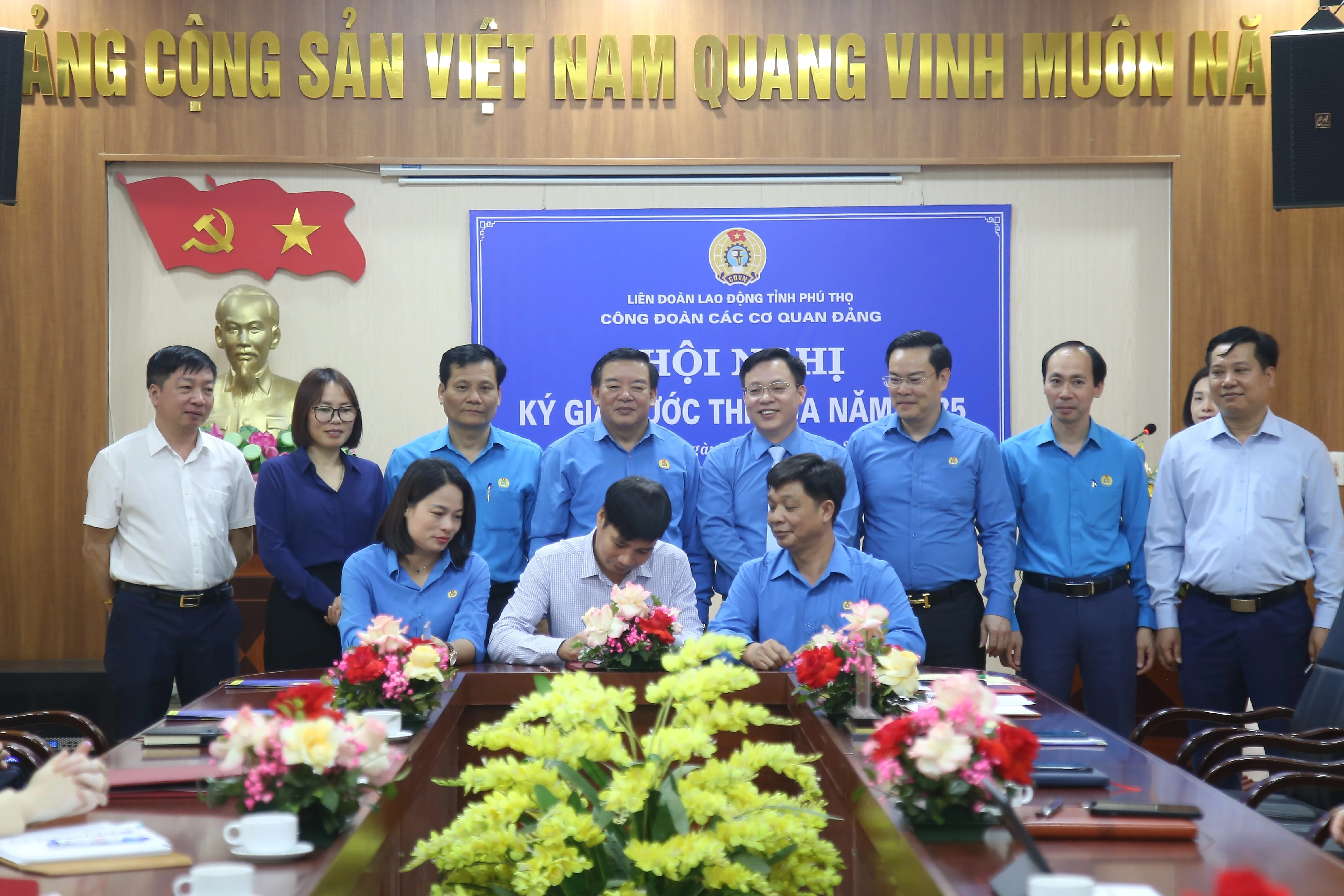 Hội nghị Ban Chấp hành Công đoàn các cơ quan Đảng tỉnh