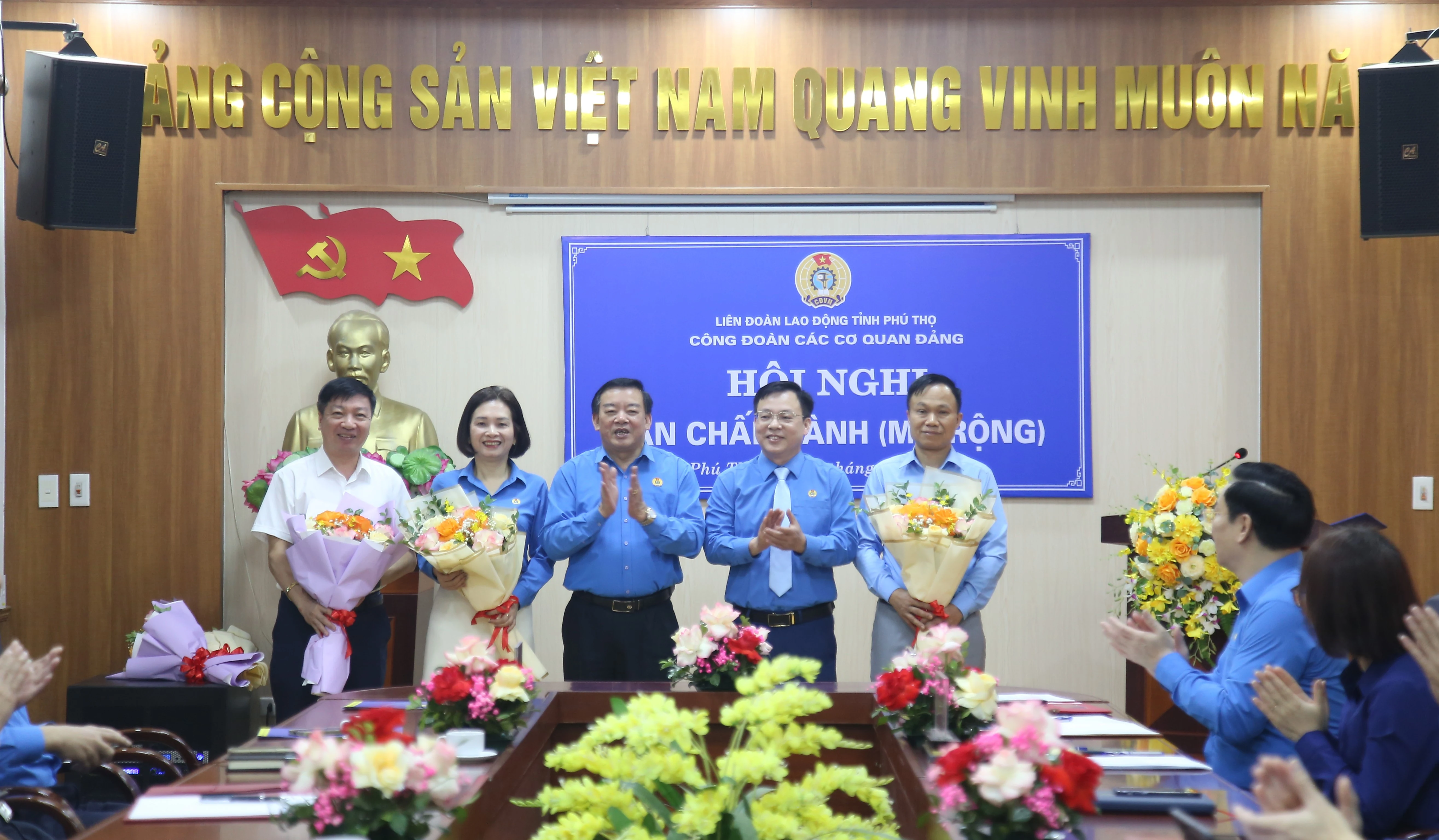 Hội nghị Ban Chấp hành Công đoàn các cơ quan Đảng tỉnh