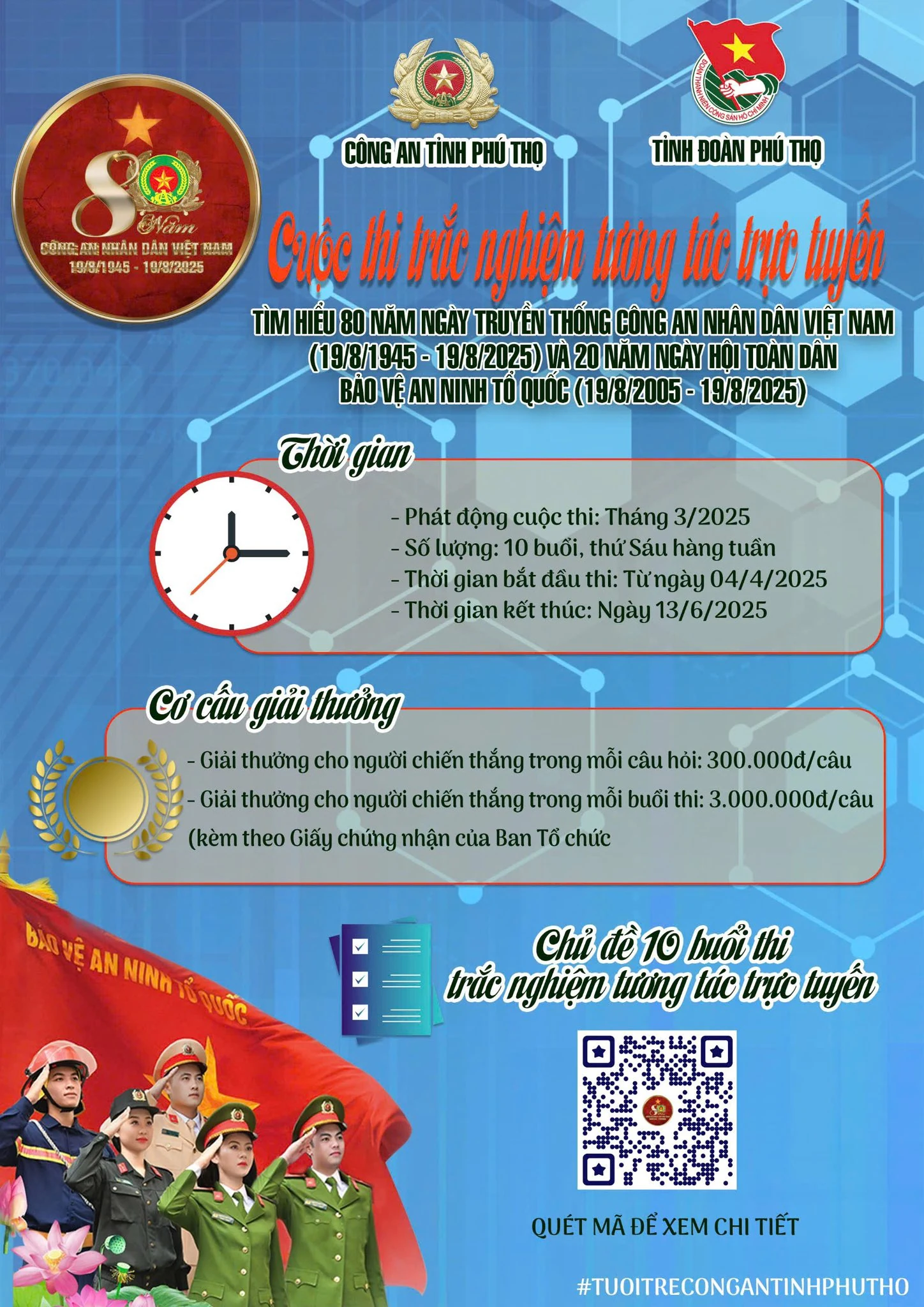 Phát động cuộc thi tìm hiểu 80 năm ngày truyền thống Công an nhân dân và 20 năm Ngày hội Toàn dân bảo vệ an ninh Tổ quốc