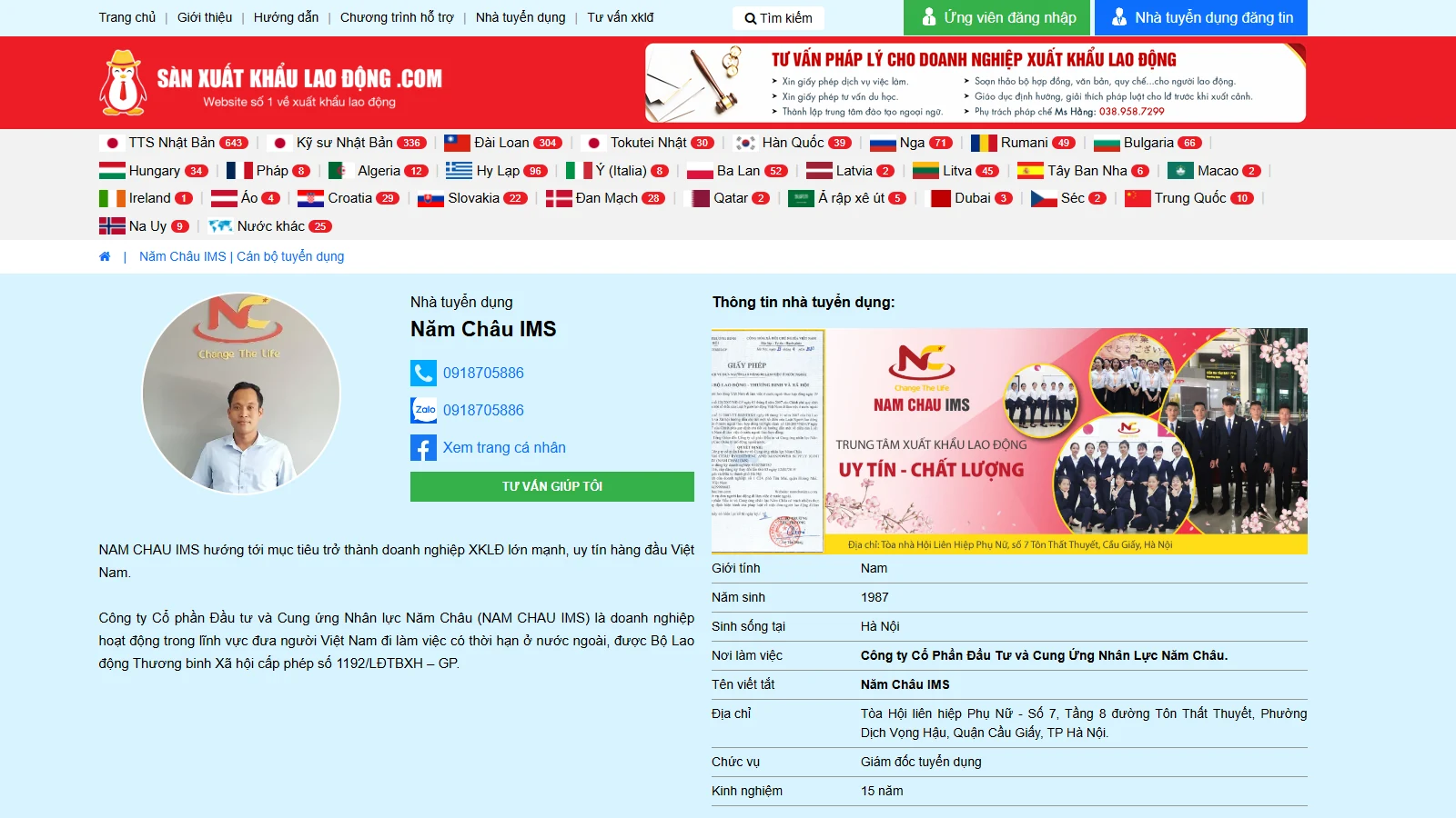 Sàn xuất khẩu lao động .com hướng tới tối ưu chi phí xuất khẩu lao động.