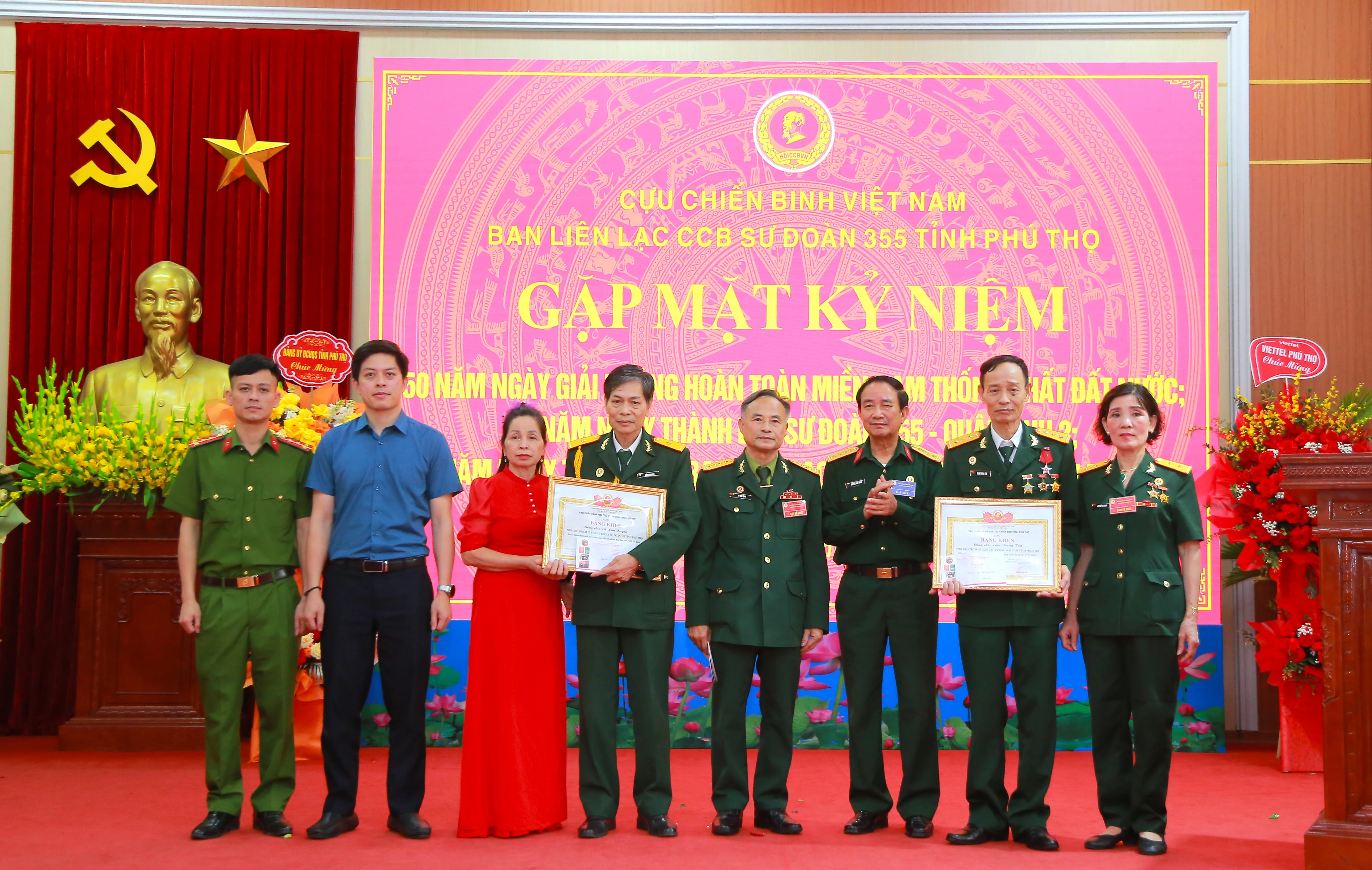 Gặp mặt Ban liên lạc CCB Sư đoàn 355 tỉnh