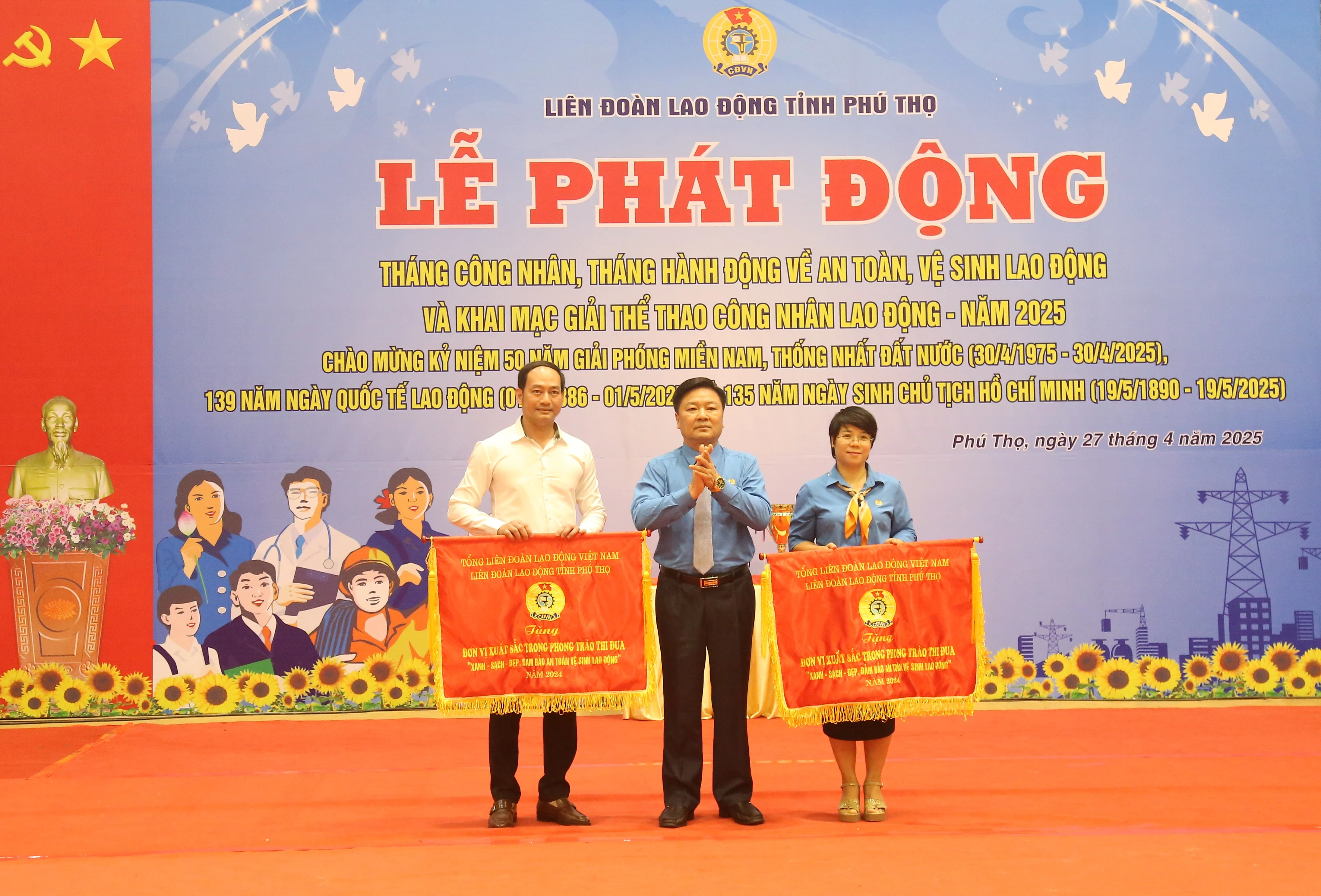 Phát động Tháng Công nhân, Tháng hành động về an toàn vệ sinh lao động và khai mạc giải thể thao công nhân lao động năm 2025