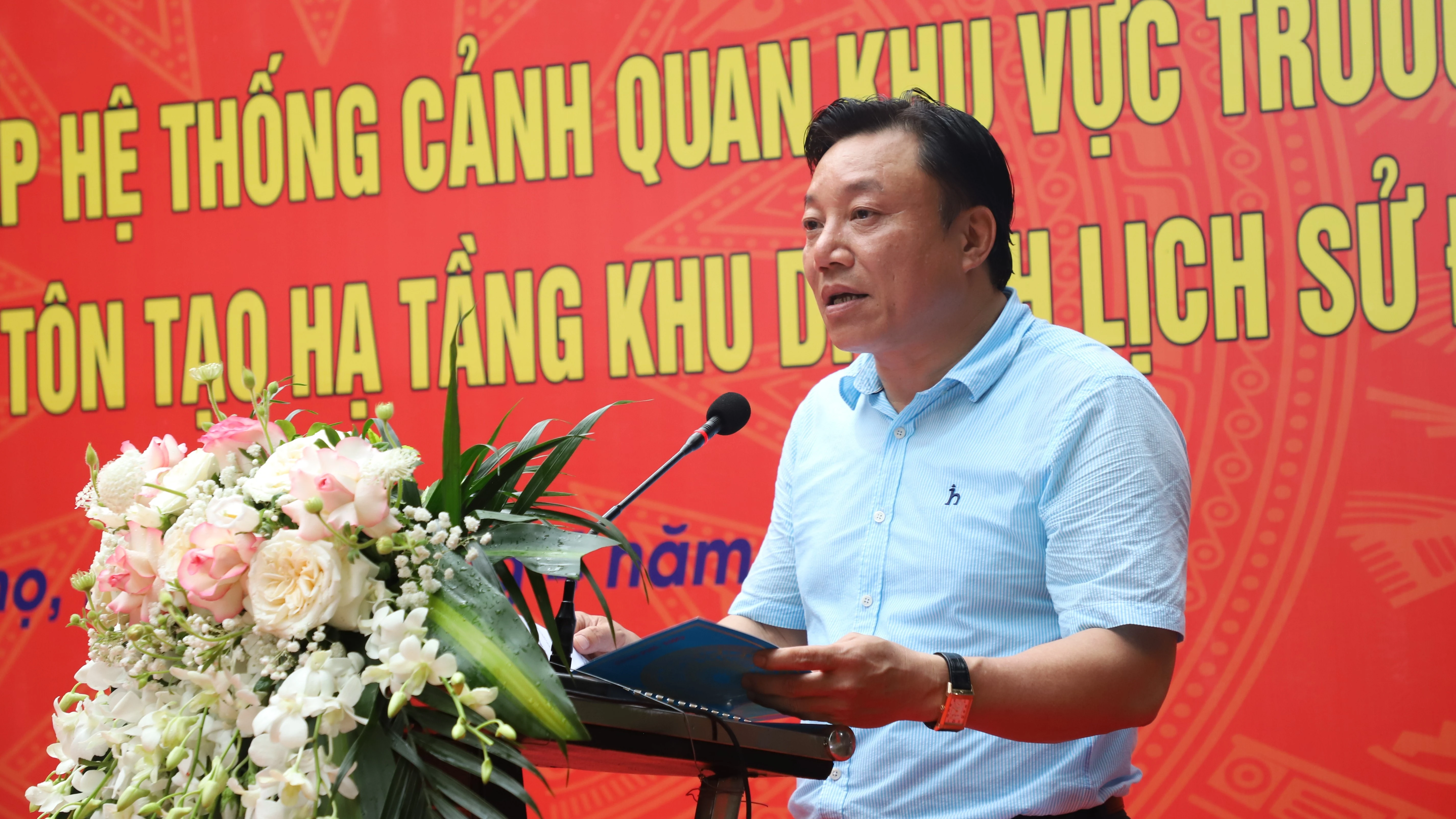 Khánh thành công trình Cải tạo, nâng cấp hệ thống cảnh quan khu vực trước Đền Giếng