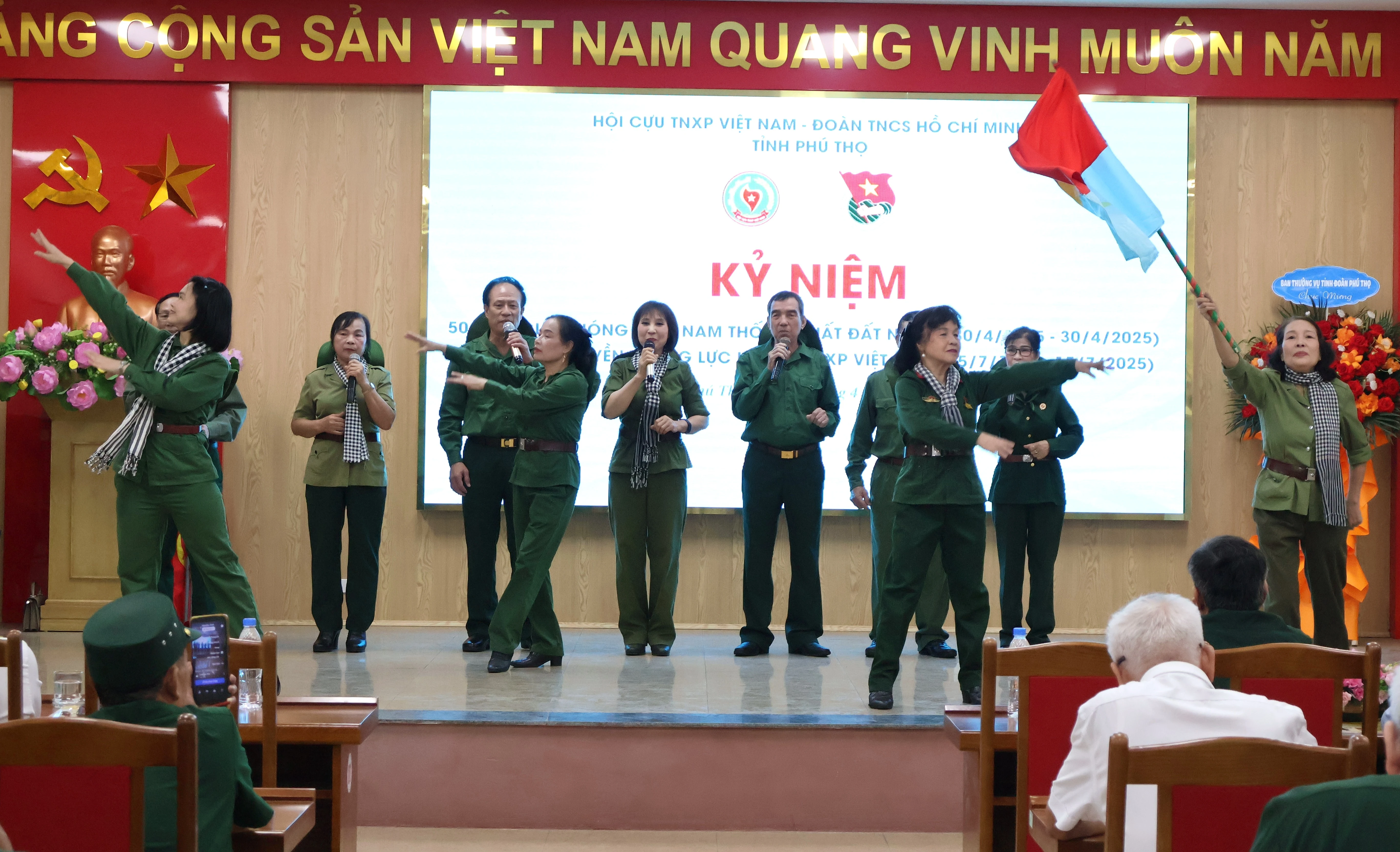 Hội Cựu thanh niên xung phong tỉnh gặp mặt kỷ niệm 50 năm giải phóng miền Nam