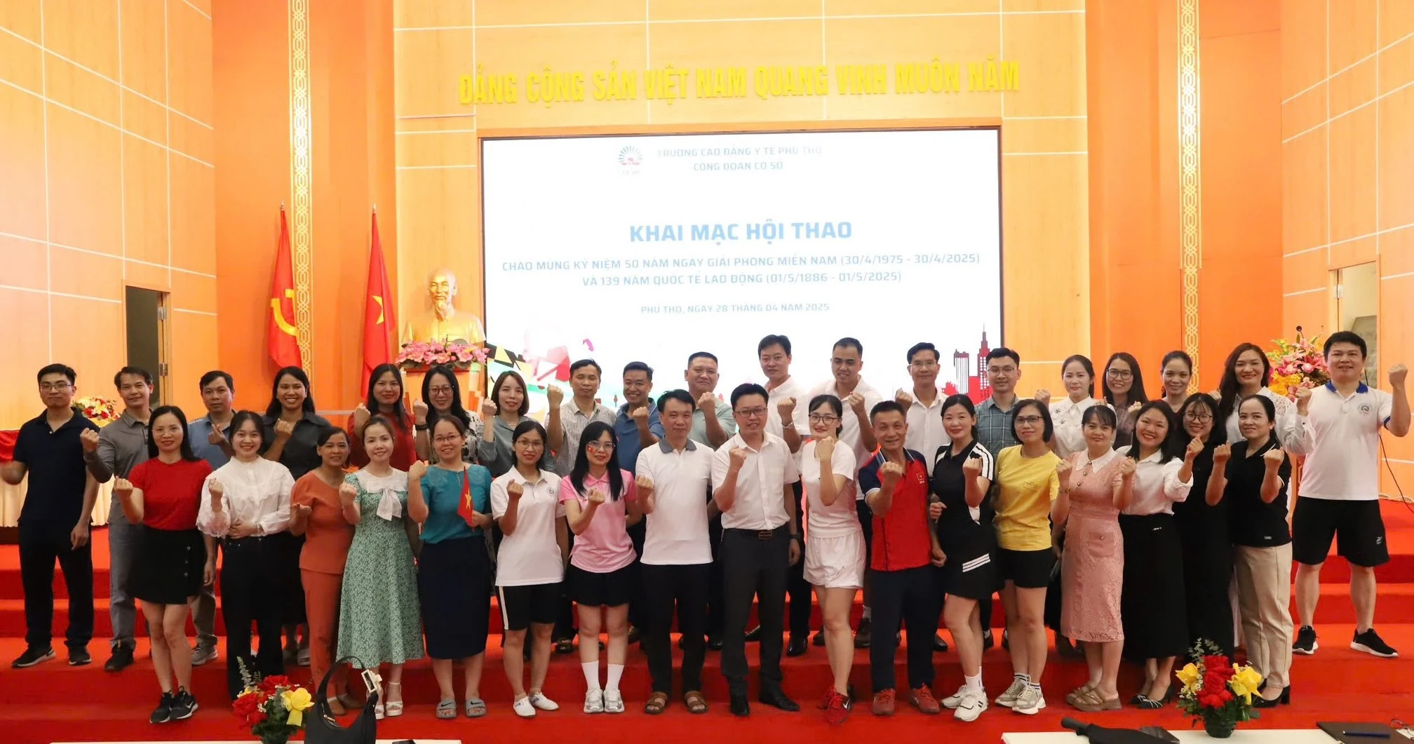 Sôi nổi các hoạt động kỷ niệm 50 năm Ngày Giải phóng miền Nam, thống nhất đất nước