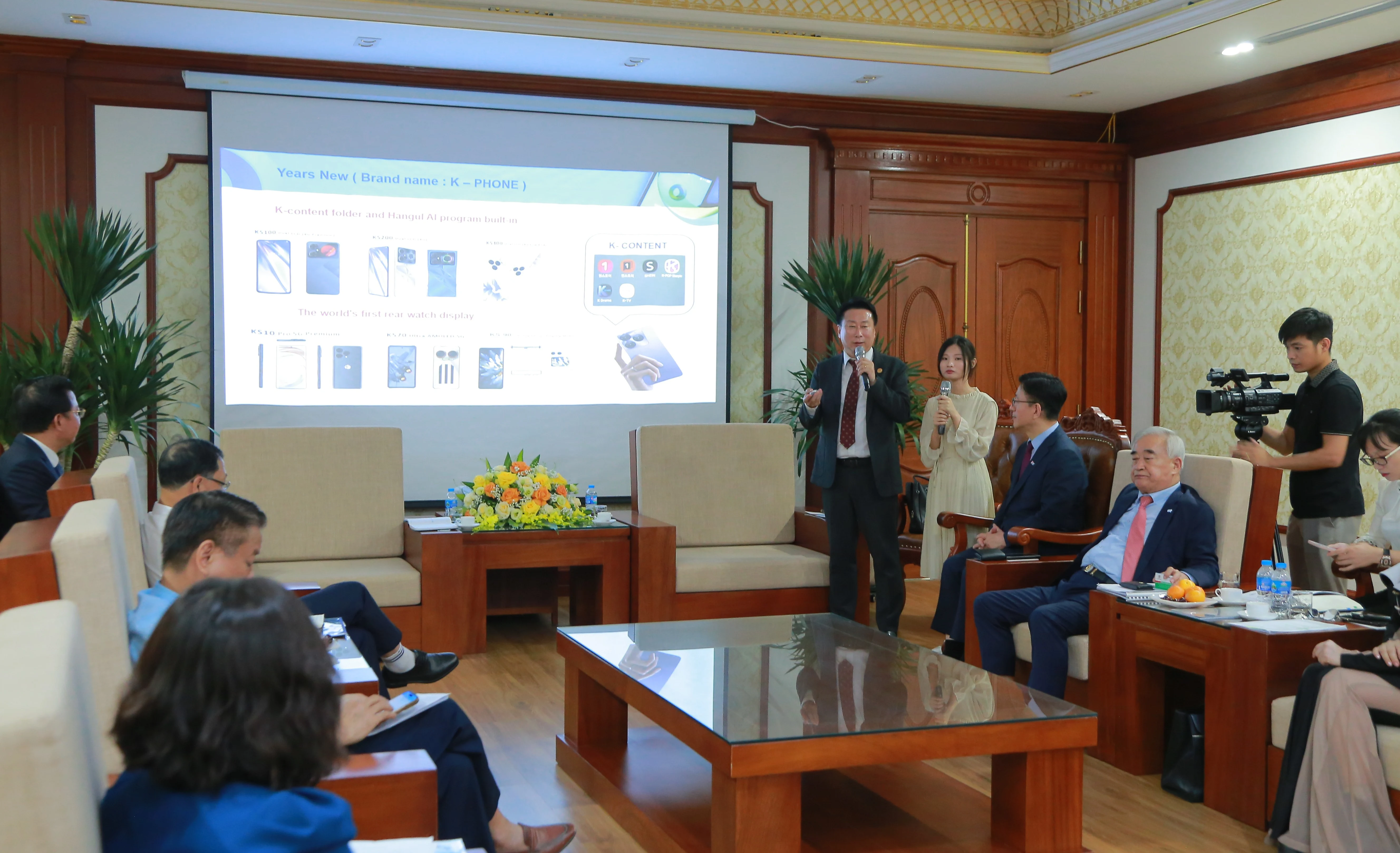 Hội nghị đầu tư và kinh doanh phát triển kinh tế