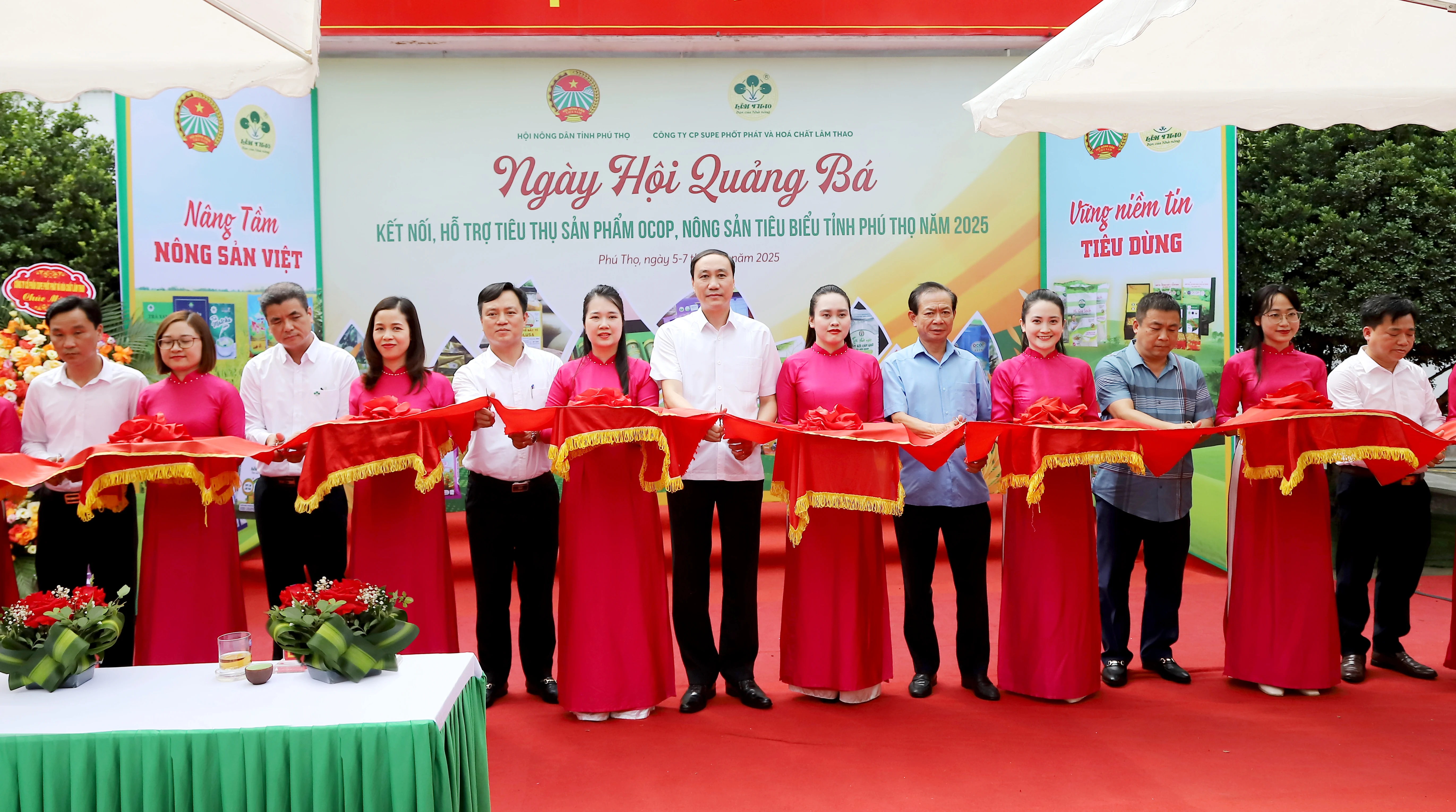 Khai mạc Ngày hội quảng bá, kết nối hỗ trợ tiêu thụ sản phẩm OCOP và nông sản tiêu biểu