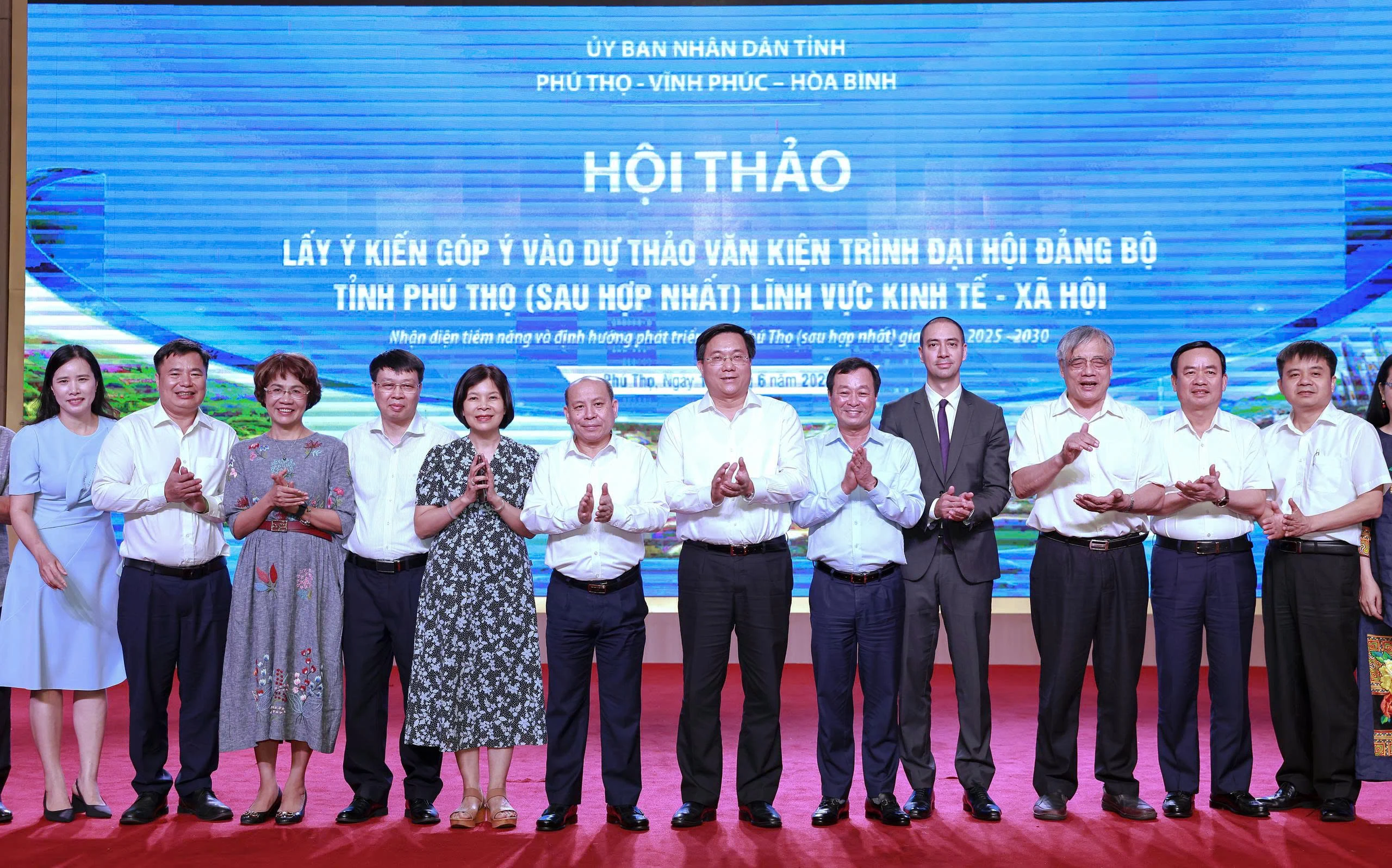 Phú Thọ - Vĩnh Phúc - Hoà Bình họp góp ý kiến dự thảo văn kiện trình Đại hội Đảng bộ tỉnh Phú Thọ (mới)