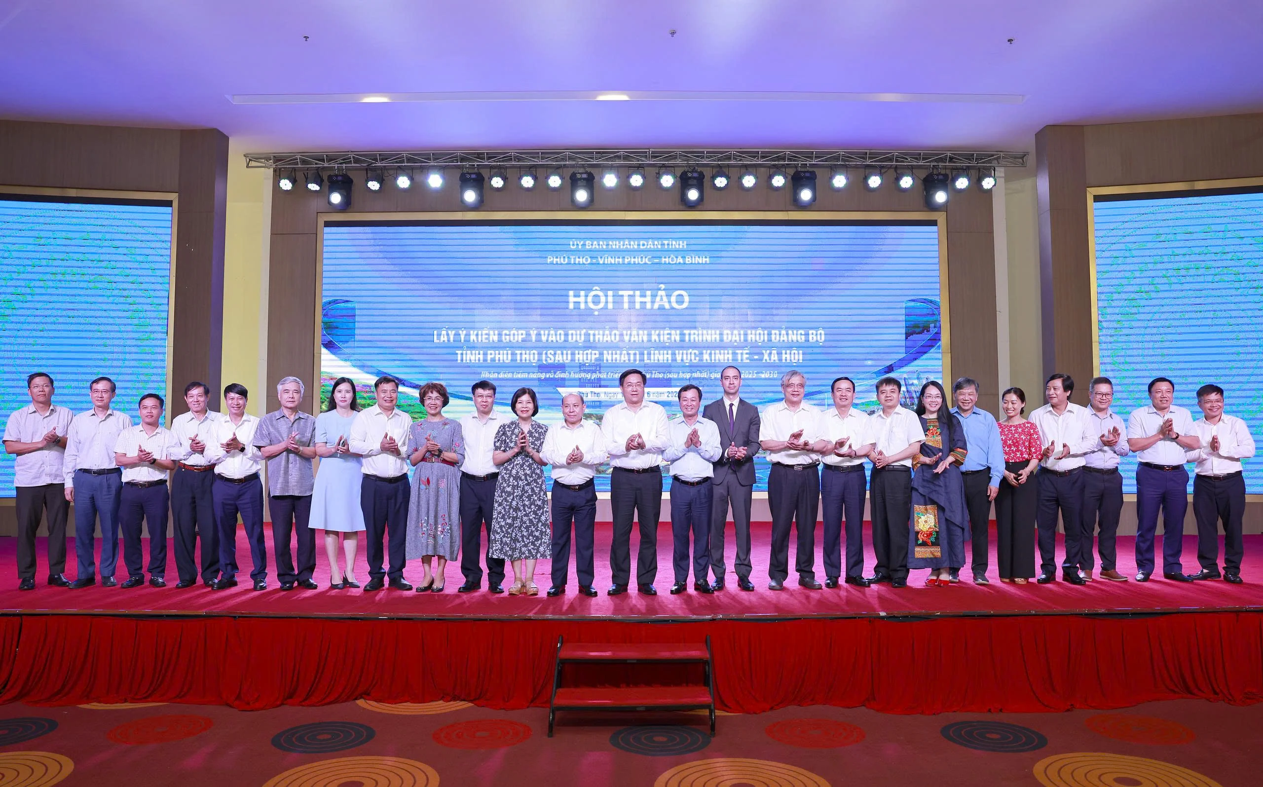 Phú Thọ - Vĩnh Phúc - Hoà Bình họp góp ý kiến dự thảo văn kiện trình Đại hội Đảng bộ tỉnh Phú Thọ (mới)