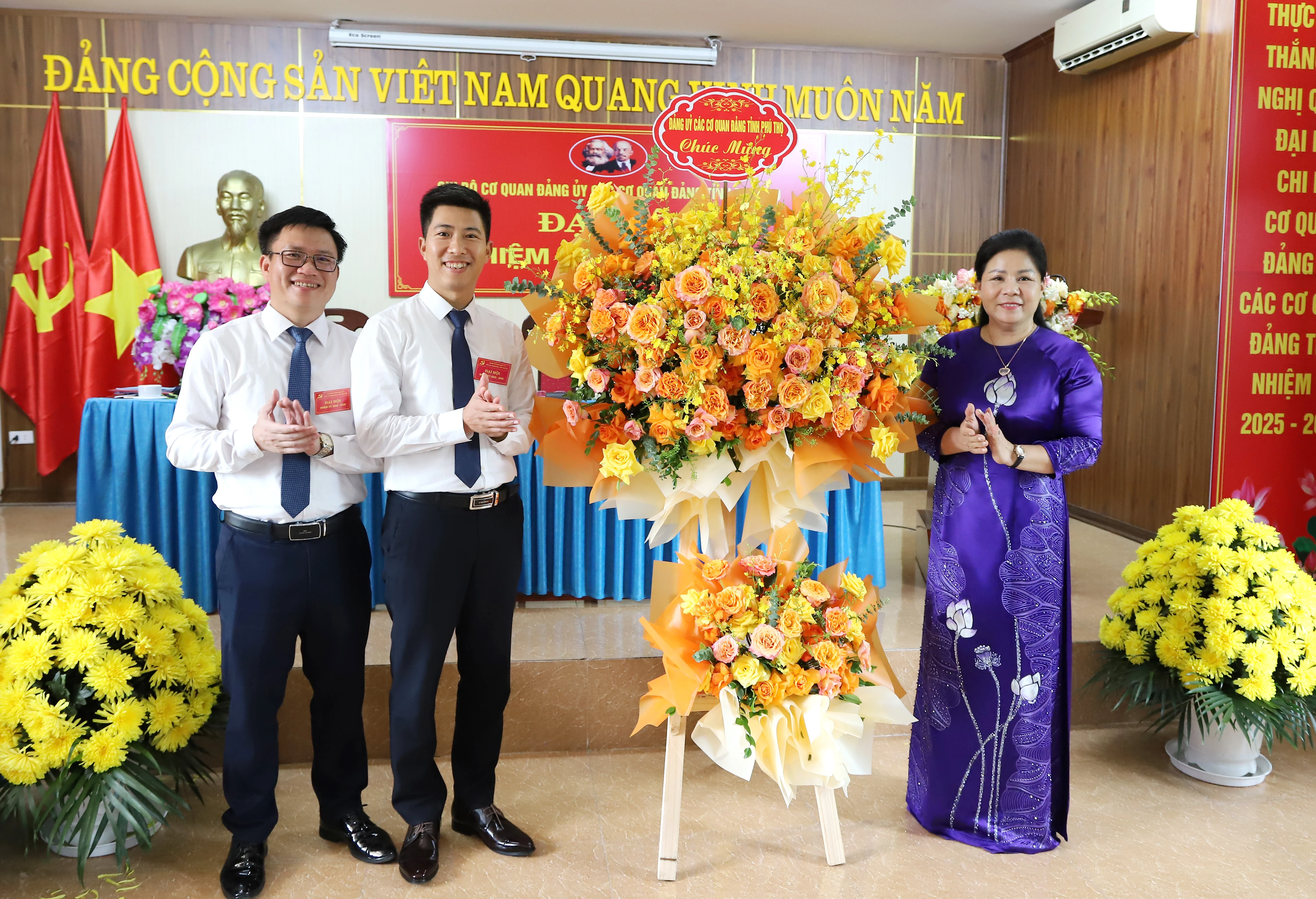 Đại hội Chi bộ cơ quan Đảng ủy các cơ quan Đảng tỉnh, nhiệm kỳ 2025-2030