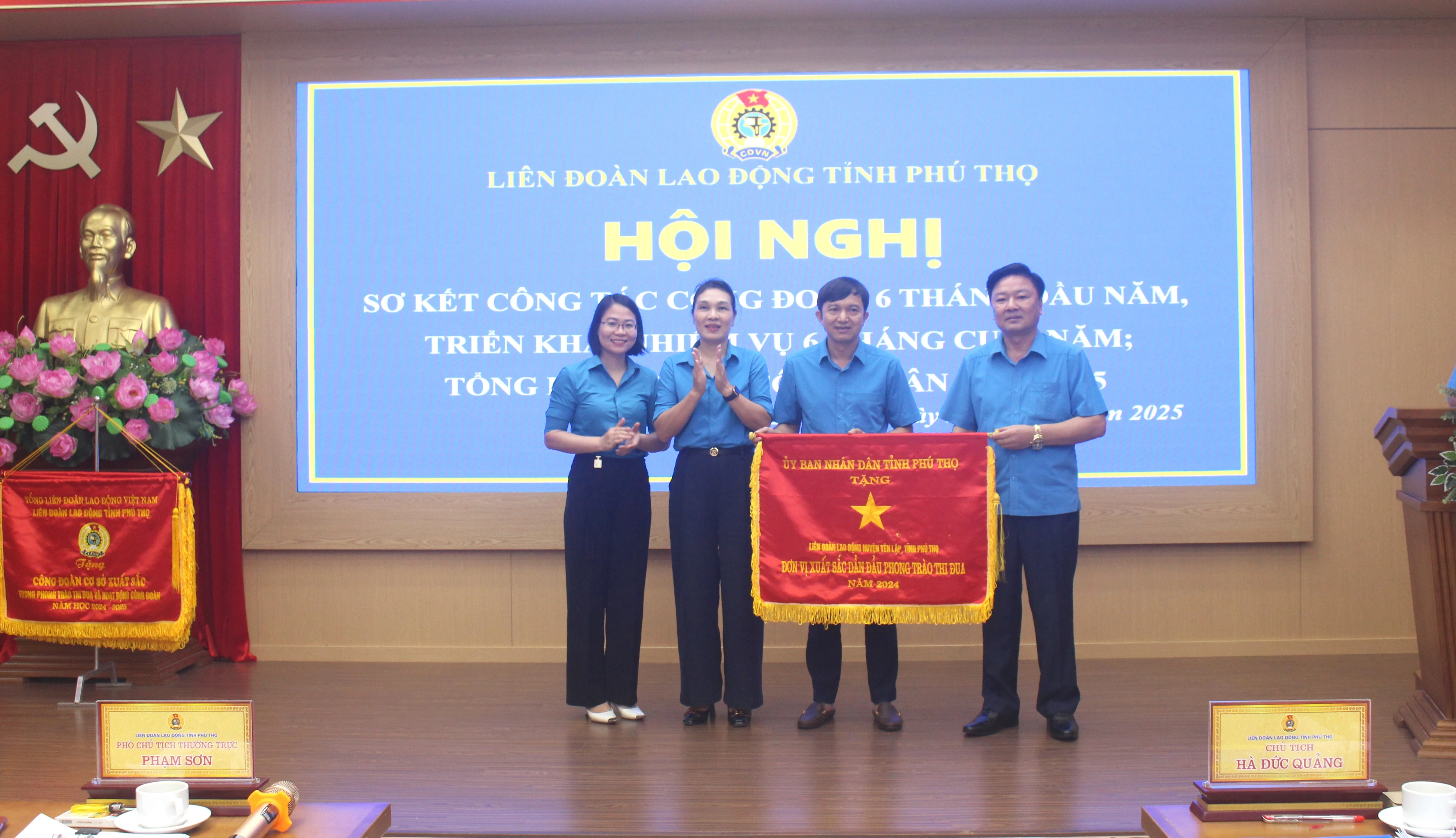 Liên đoàn Lao động tỉnh triển khai nhiệm vụ 6 tháng cuối năm