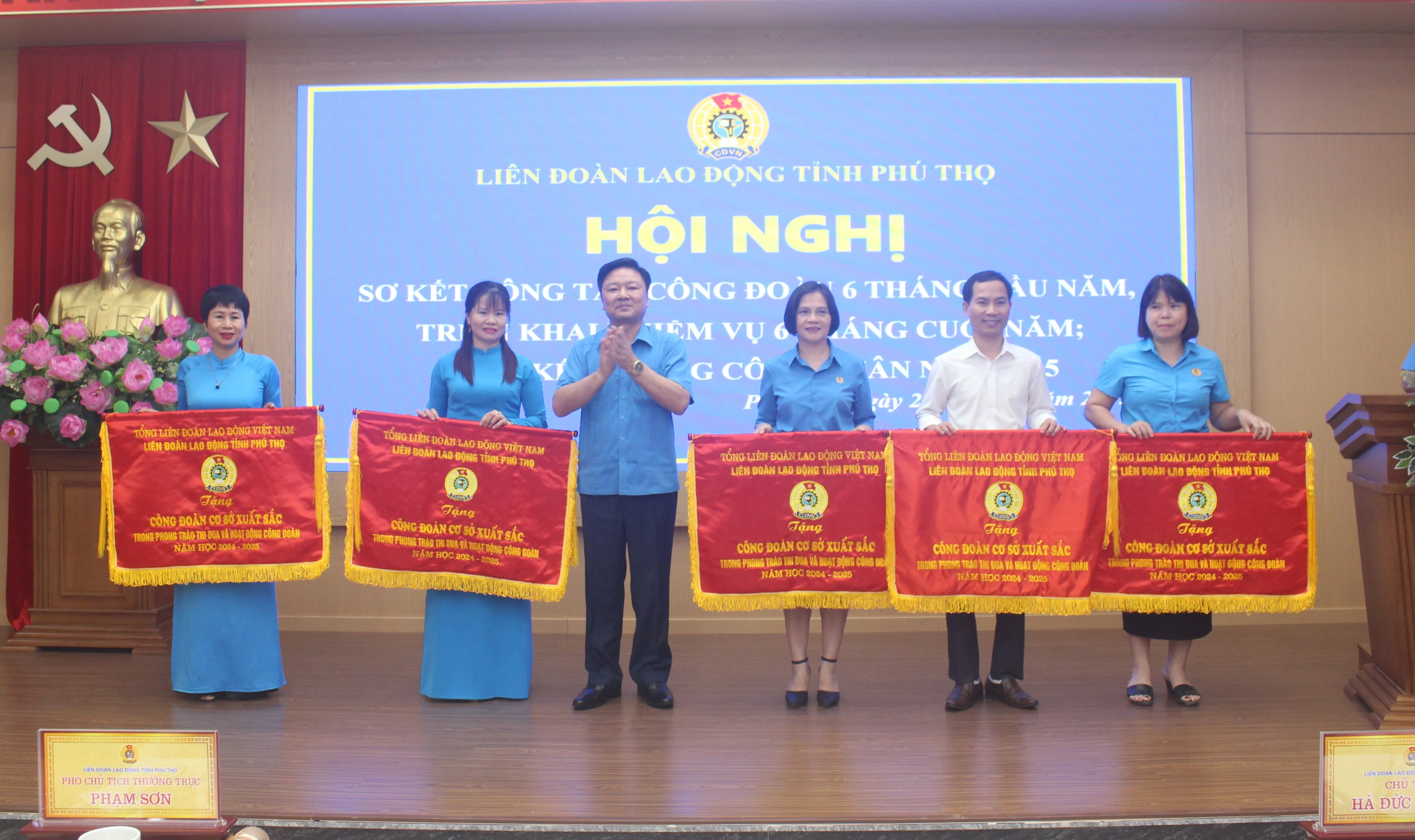 Liên đoàn Lao động tỉnh triển khai nhiệm vụ 6 tháng cuối năm