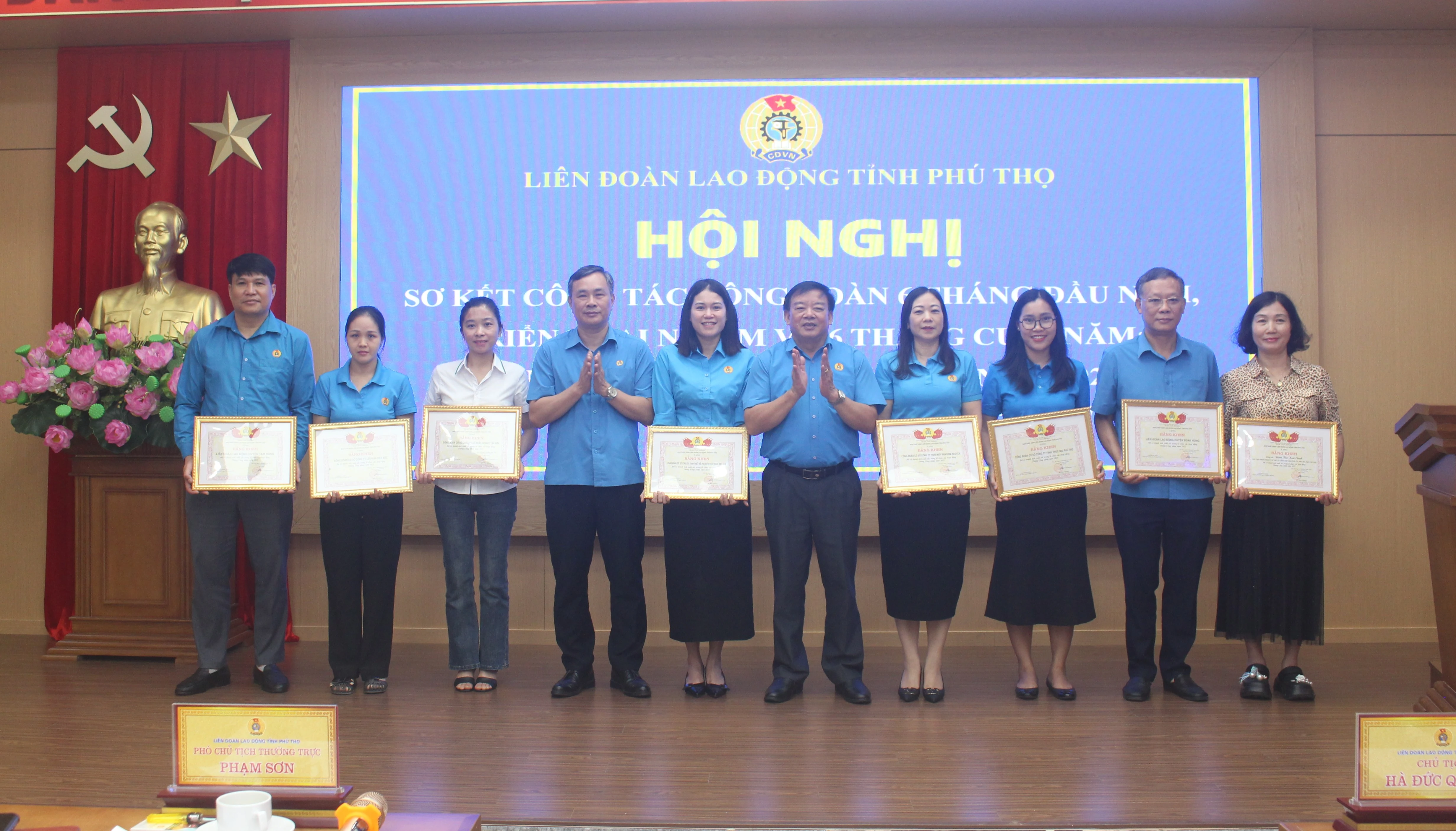 Liên đoàn Lao động tỉnh triển khai nhiệm vụ 6 tháng cuối năm