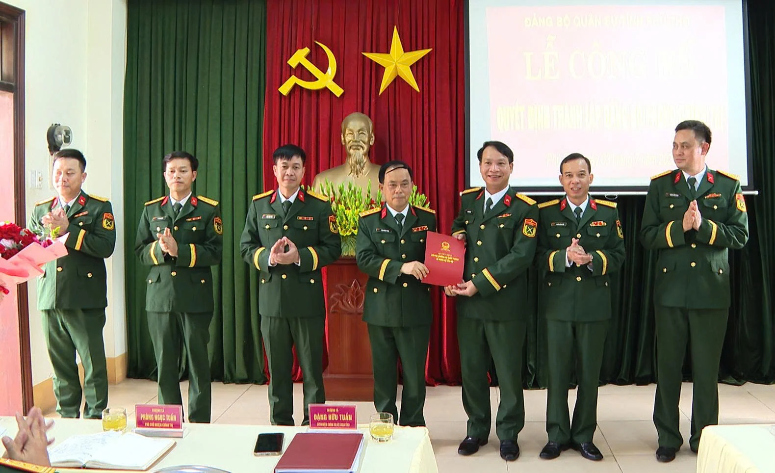 Đảng bộ Quân sự tỉnh: Công bố quyết định thành lập 10 Đảng bộ cơ sở