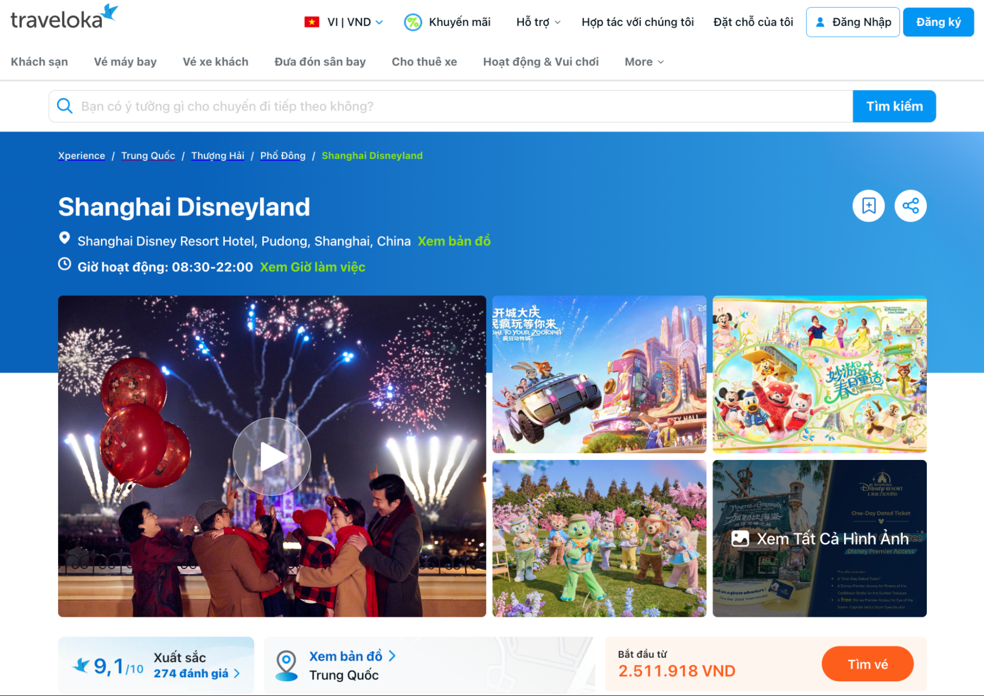 Khám phá những công viên Disneyland hoành tráng nhất ở Châu Á cùng Traveloka