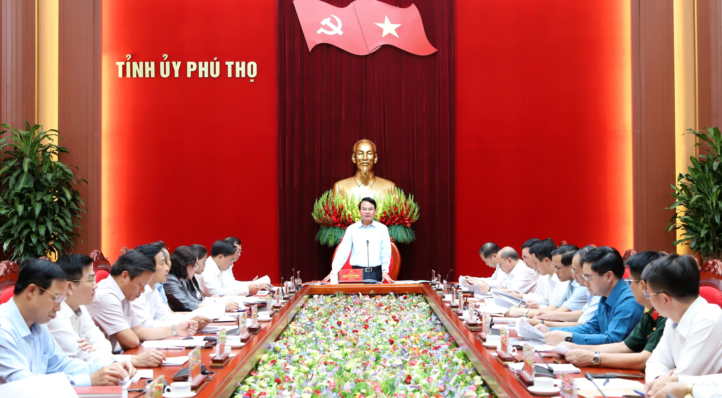 Họp tiểu ban văn kiện Đại hội đại biểu Đảng bộ tỉnh nhiệm kỳ 2025-2030