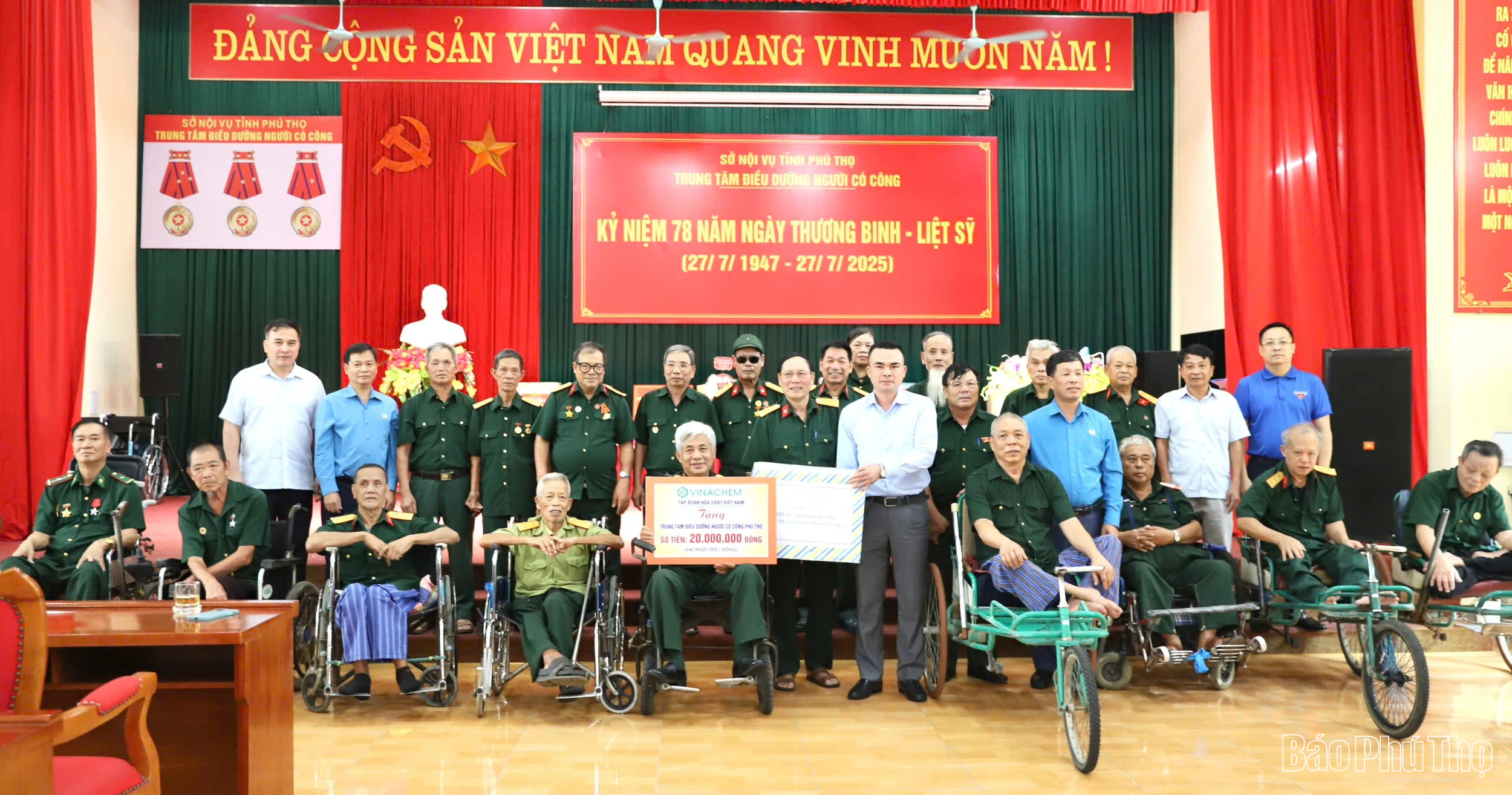 Thăm hỏi và tặng quà Trung tâm điều dưỡng người có công