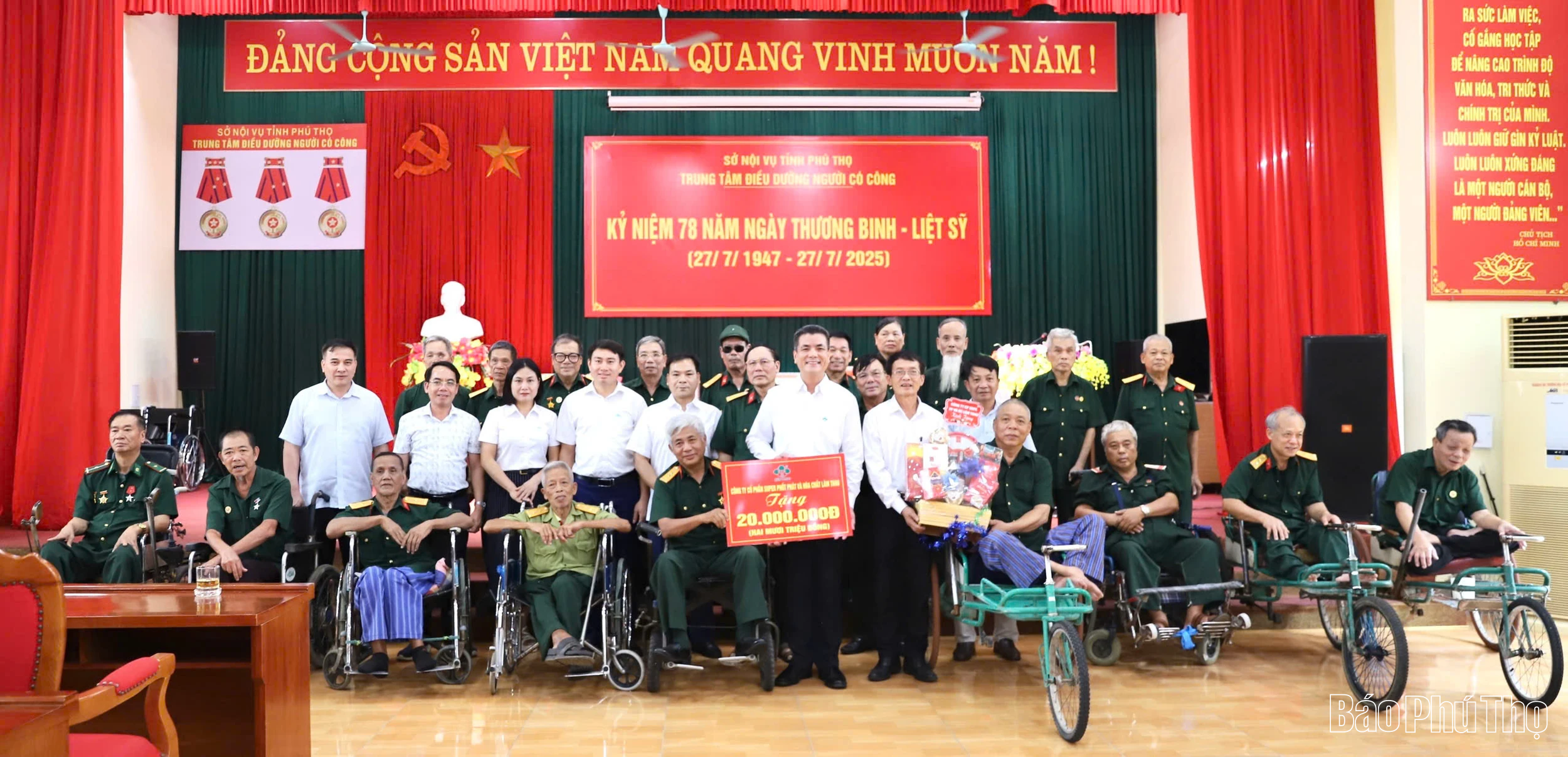 Thăm hỏi và tặng quà Trung tâm điều dưỡng người có công