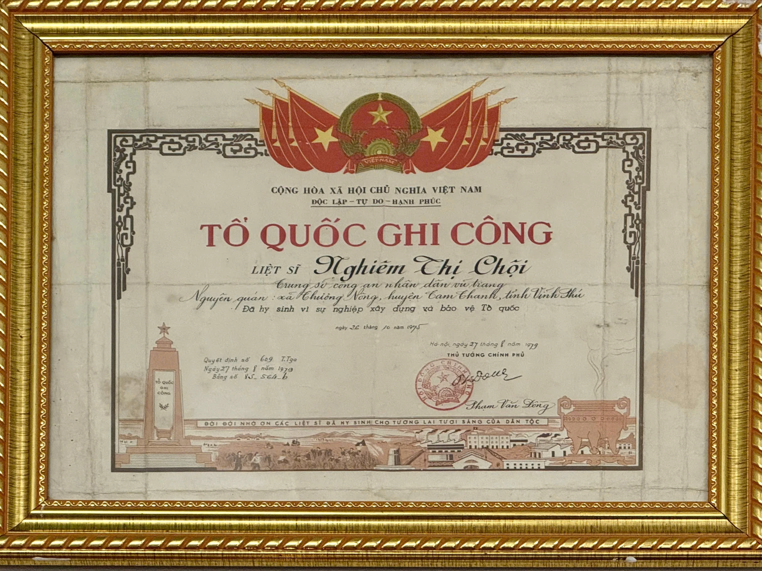 Nghĩa tình tháng Bảy