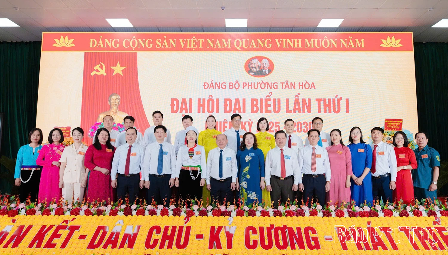 Đại hội Đảng bộ phường Tân Hoà lần thứ I, nhiệm kỳ 2025-2030