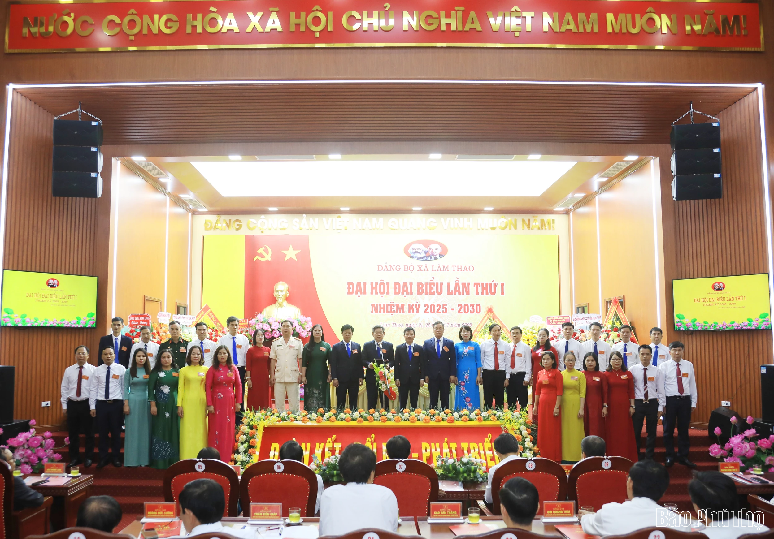 Đại hội Đại biểu Đảng bộ xã Lâm Thao lần thứ I, nhiệm kỳ 2025-2030