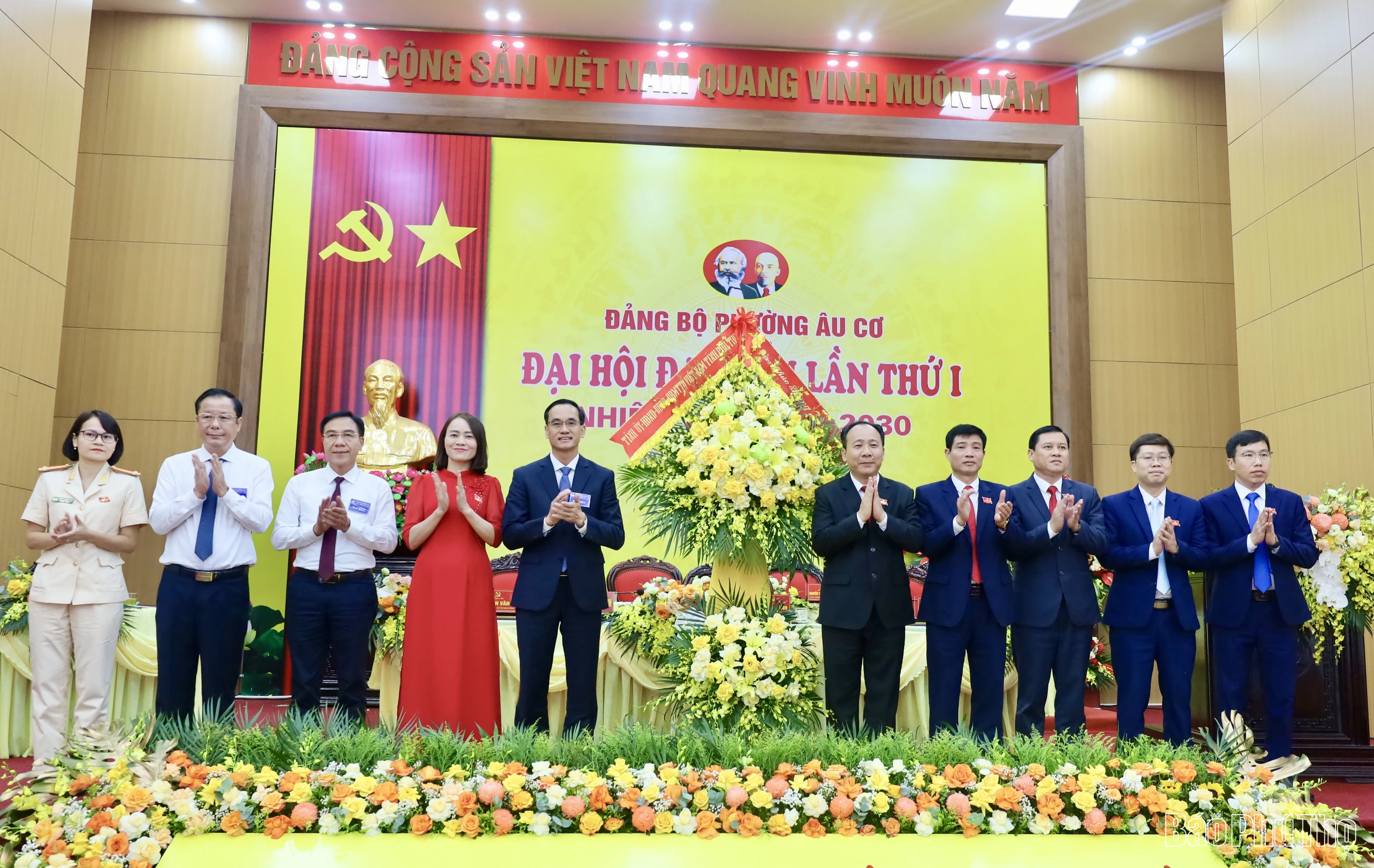 Đại hội đại biểu Đảng bộ phường Âu Cơ lần thứ I, nhiệm kỳ 2025 - 2030