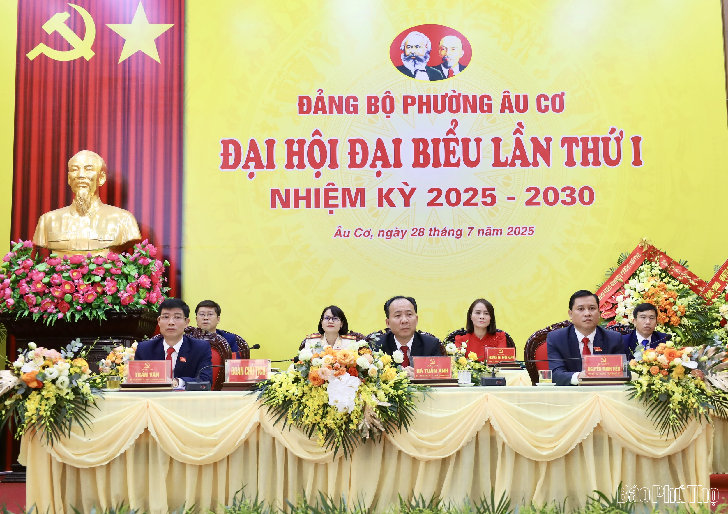Đại hội đại biểu Đảng bộ phường Âu Cơ lần thứ I, nhiệm kỳ 2025 - 2030