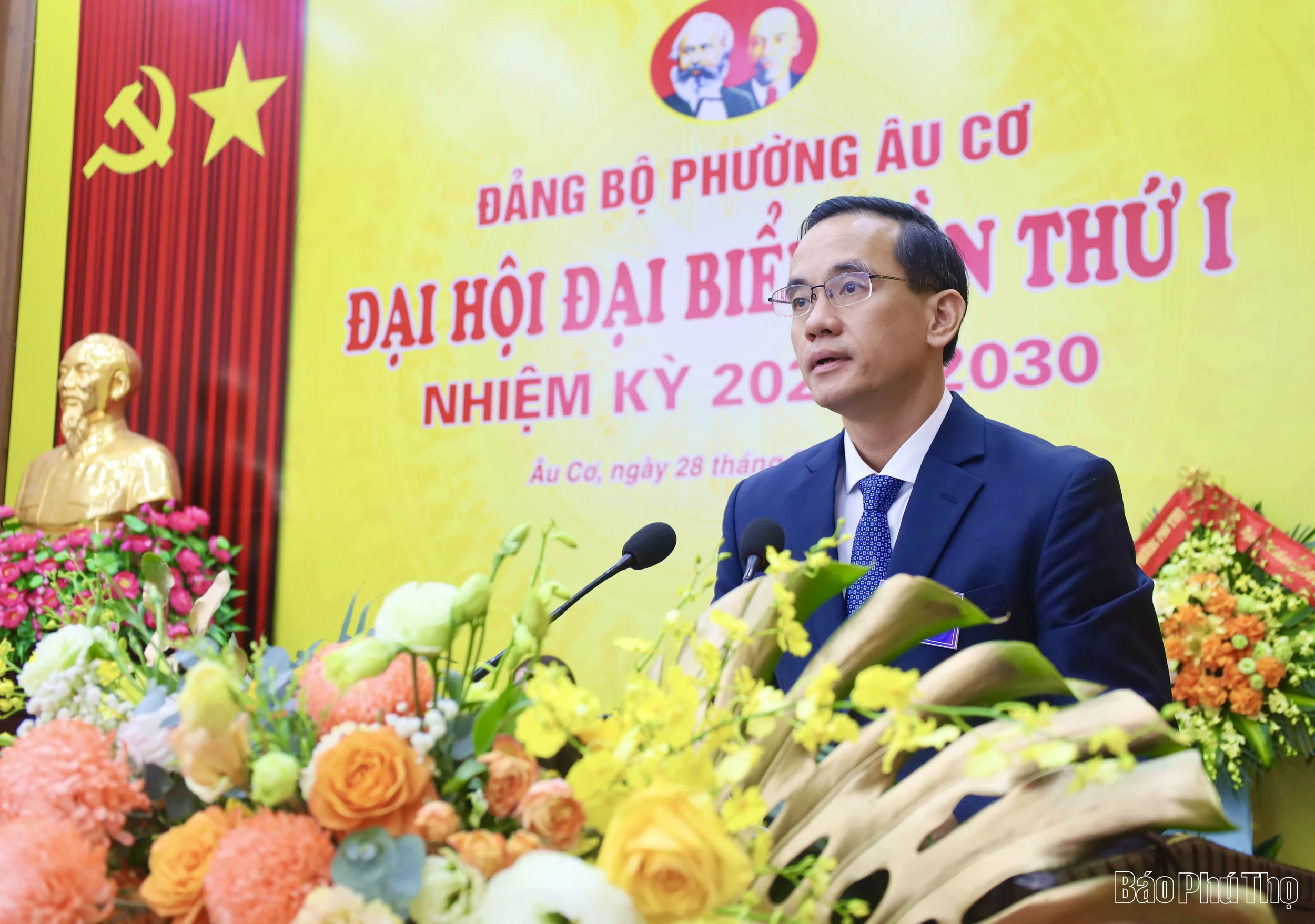 Đại hội đại biểu Đảng bộ phường Âu Cơ lần thứ I, nhiệm kỳ 2025 - 2030