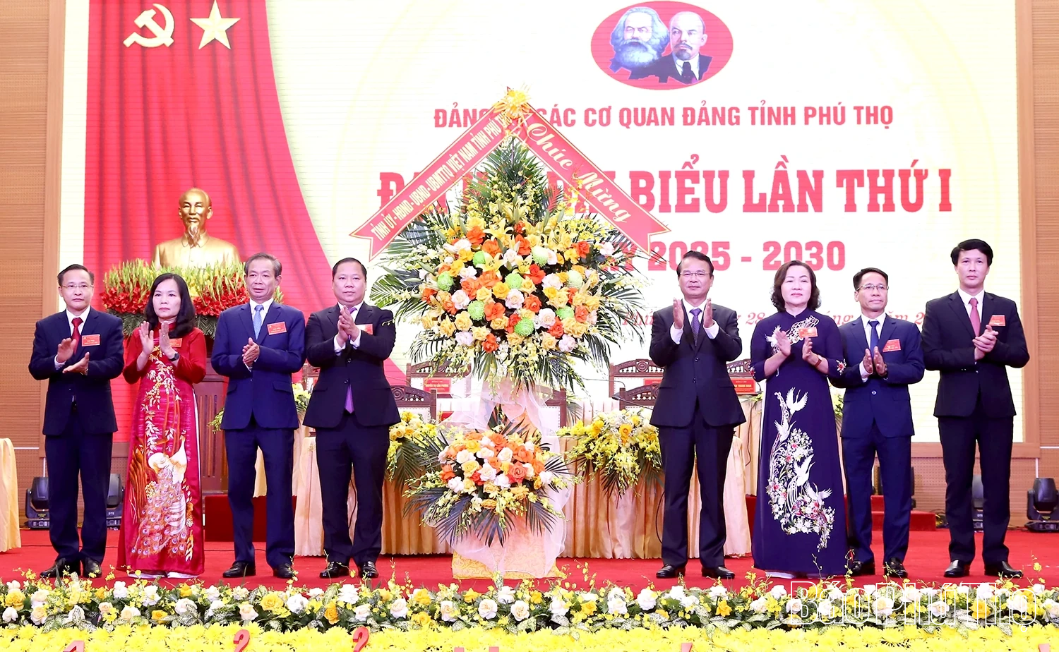 Đại hội đại biểu Đảng bộ các cơ quan Đảng tỉnh lần thứ I, nhiệm kỳ 2025-2030