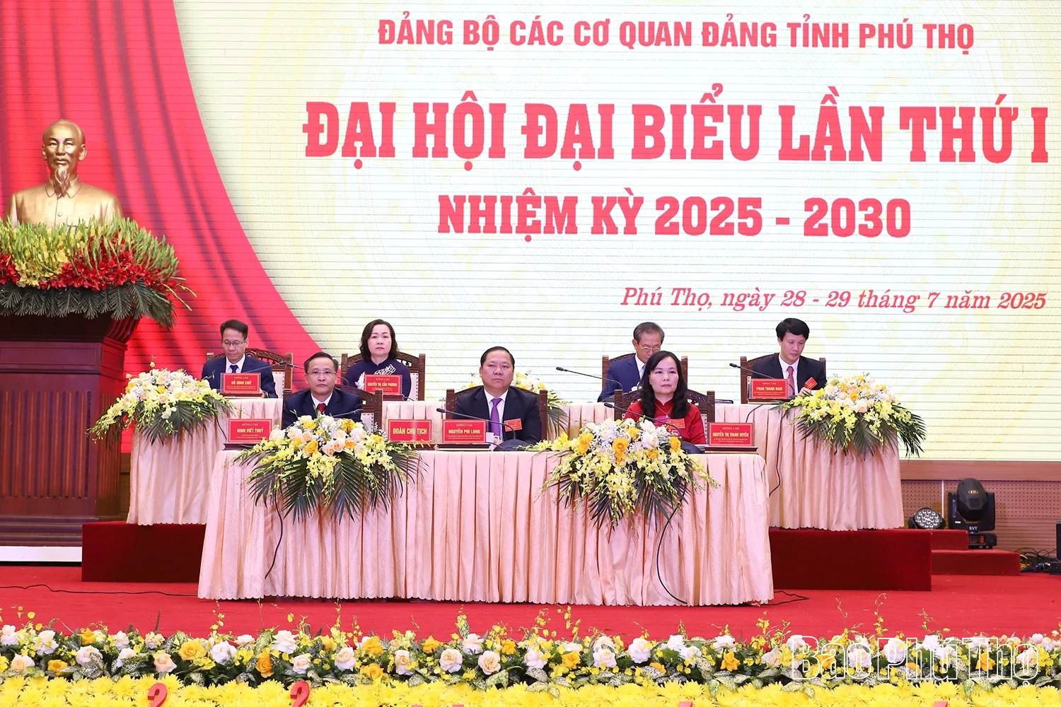 Đại hội đại biểu Đảng bộ các cơ quan Đảng tỉnh lần thứ I, nhiệm kỳ 2025-2030
