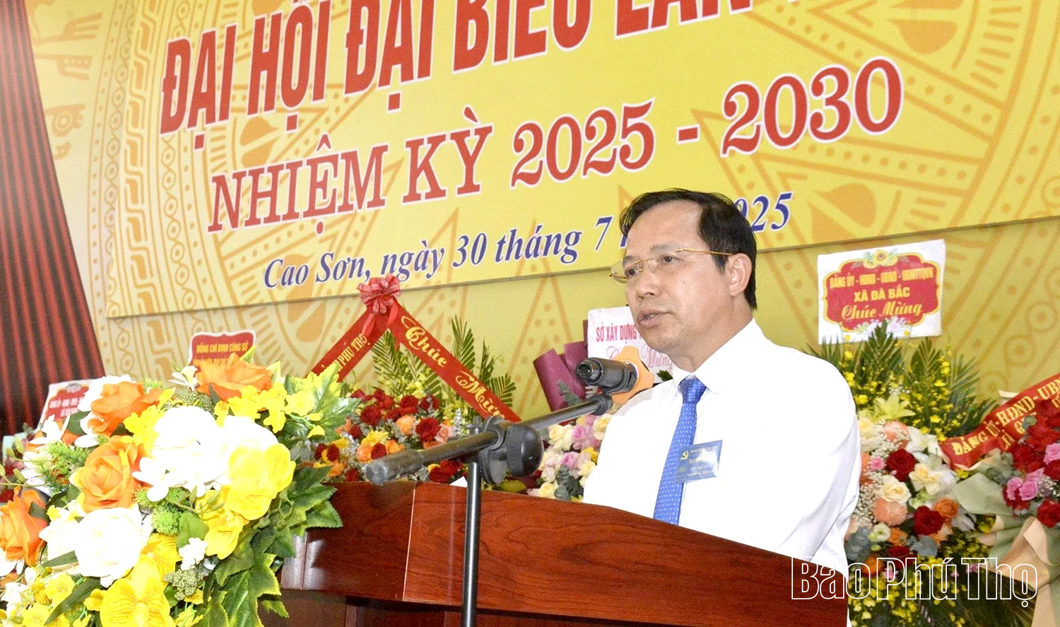 Đại hội đại biểu Đảng bộ xã Cao Sơn lần thứ I, nhiệm kỳ 2025-2030
