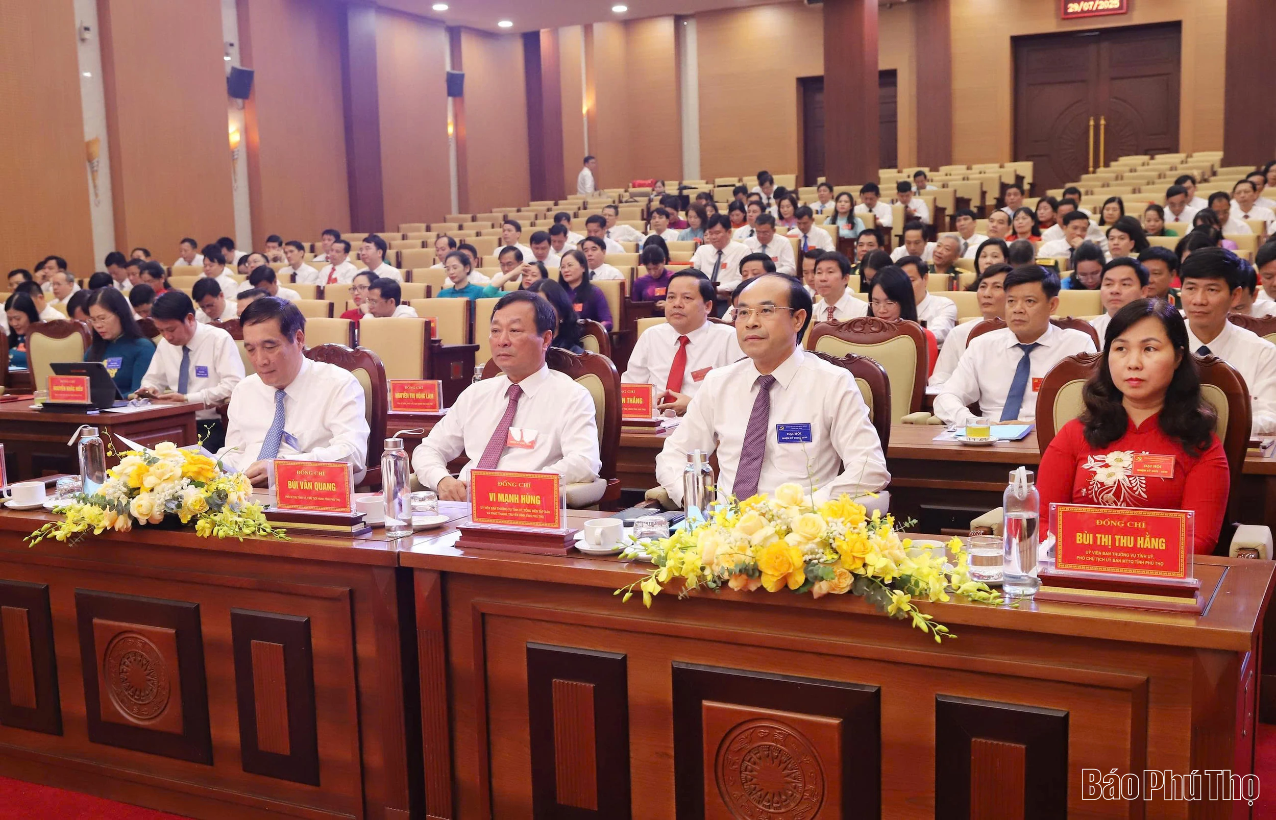 Đại hội đại biểu Đảng bộ các cơ quan Đảng tỉnh lần thứ I, nhiệm kỳ 2025-2030