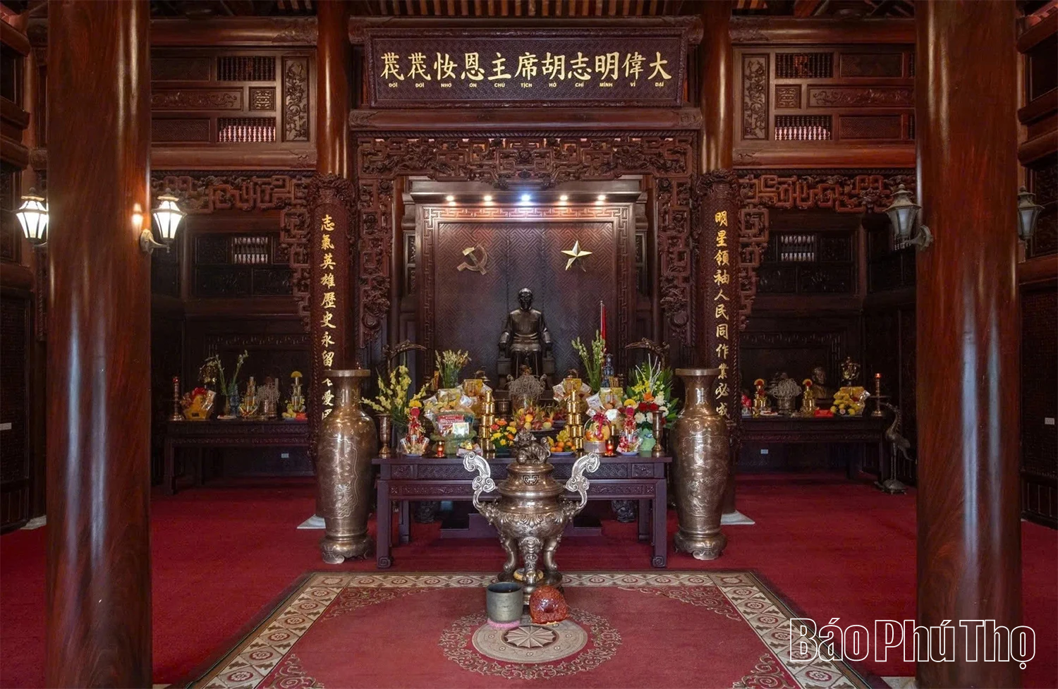 Di tích lịch sử Nhà máy in tiền - Địa chỉ đỏ giáo dục lòng yêu nước