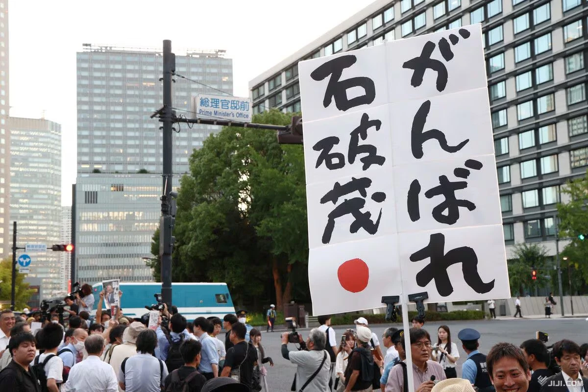 Thế cục chính trường Nhật Bản ngày càng khó lường