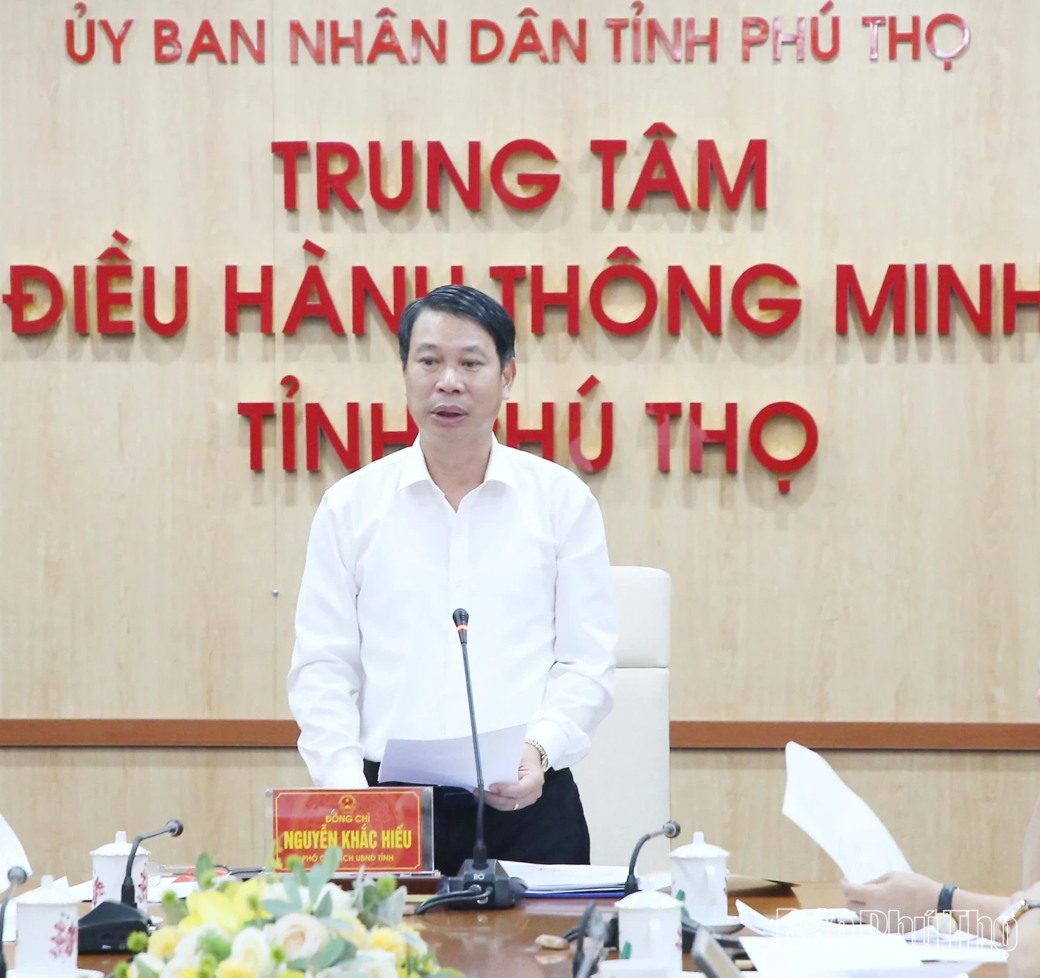 Họp Ban Tổ chức Lễ kỷ niệm 80 năm Ngày truyền thống Công an Nhân dân