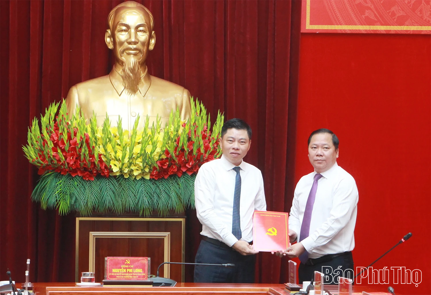 Hội nghị công bố quyết định của Ban Thường vụ Tỉnh uỷ về công tác cán bộ