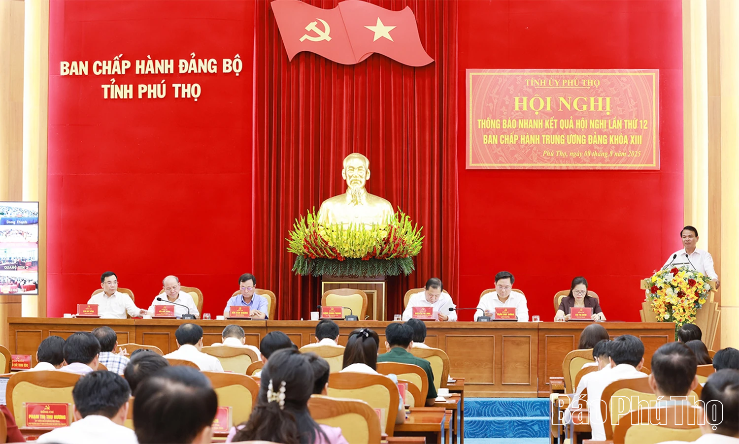 Quán triệt kết quả hội nghị lần thứ 12, Ban Chấp hành Trung ương Đảng khoá XIII