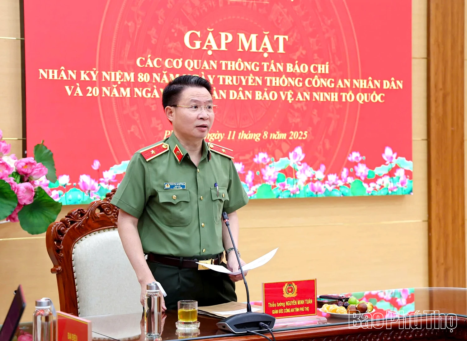 Công an tỉnh gặp mặt các cơ quan thông tấn báo chí