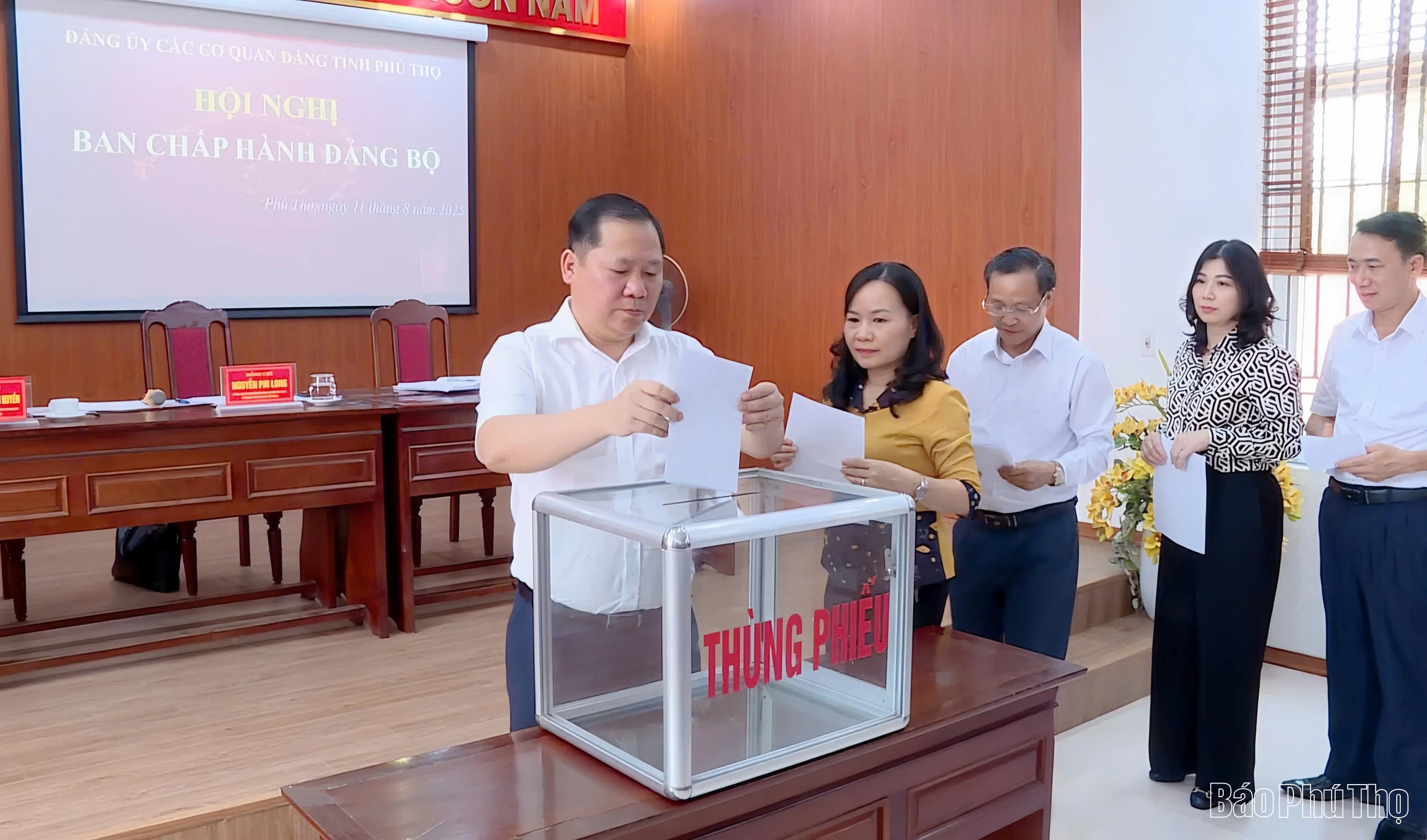 Hội nghị BCH Đảng ủy các cơ quan Đảng tỉnh