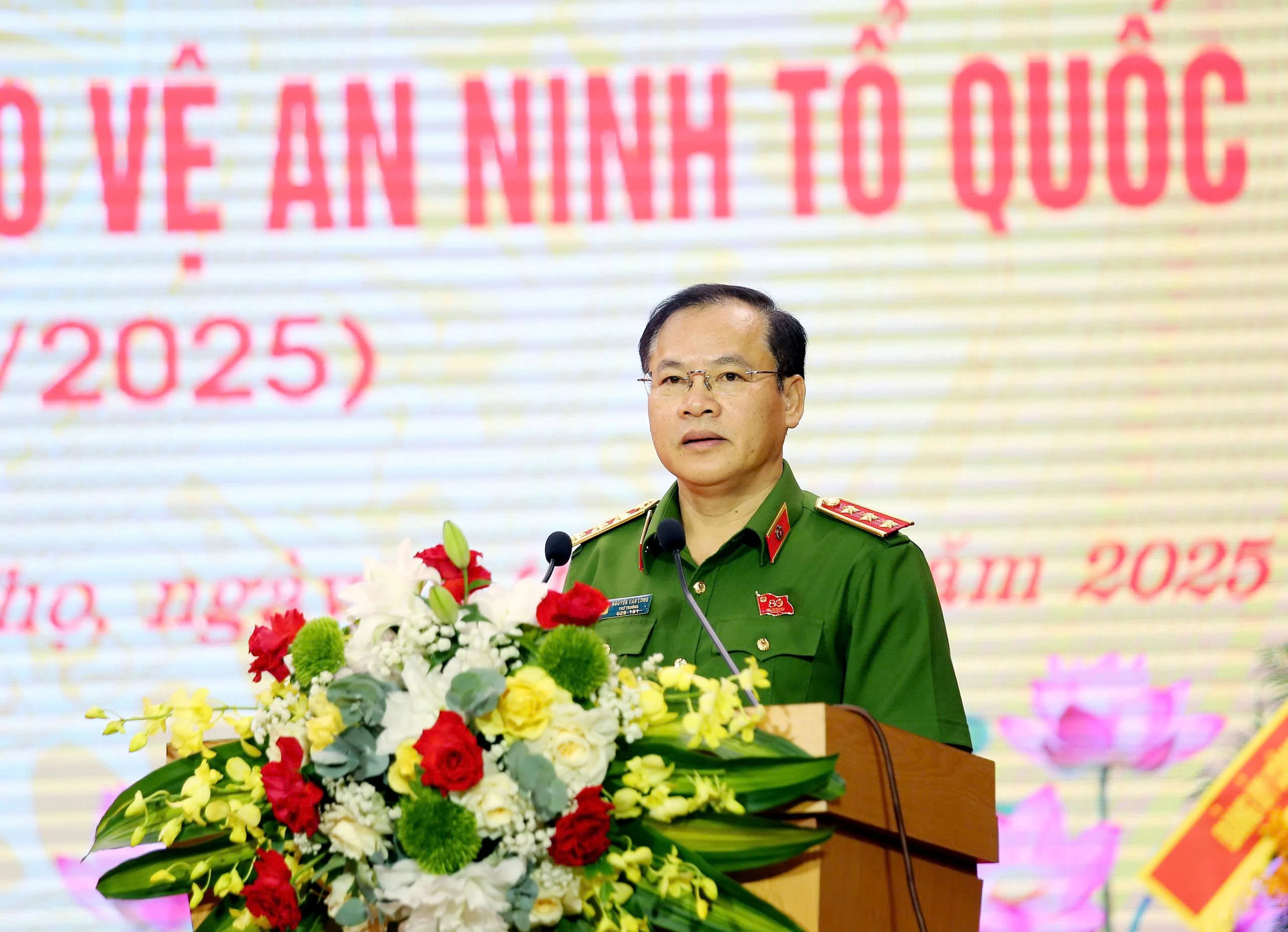 Lễ kỷ niệm 80 năm Ngày truyền thống CAND và 20 năm Ngày hội toàn dân bảo vệ ANTQ